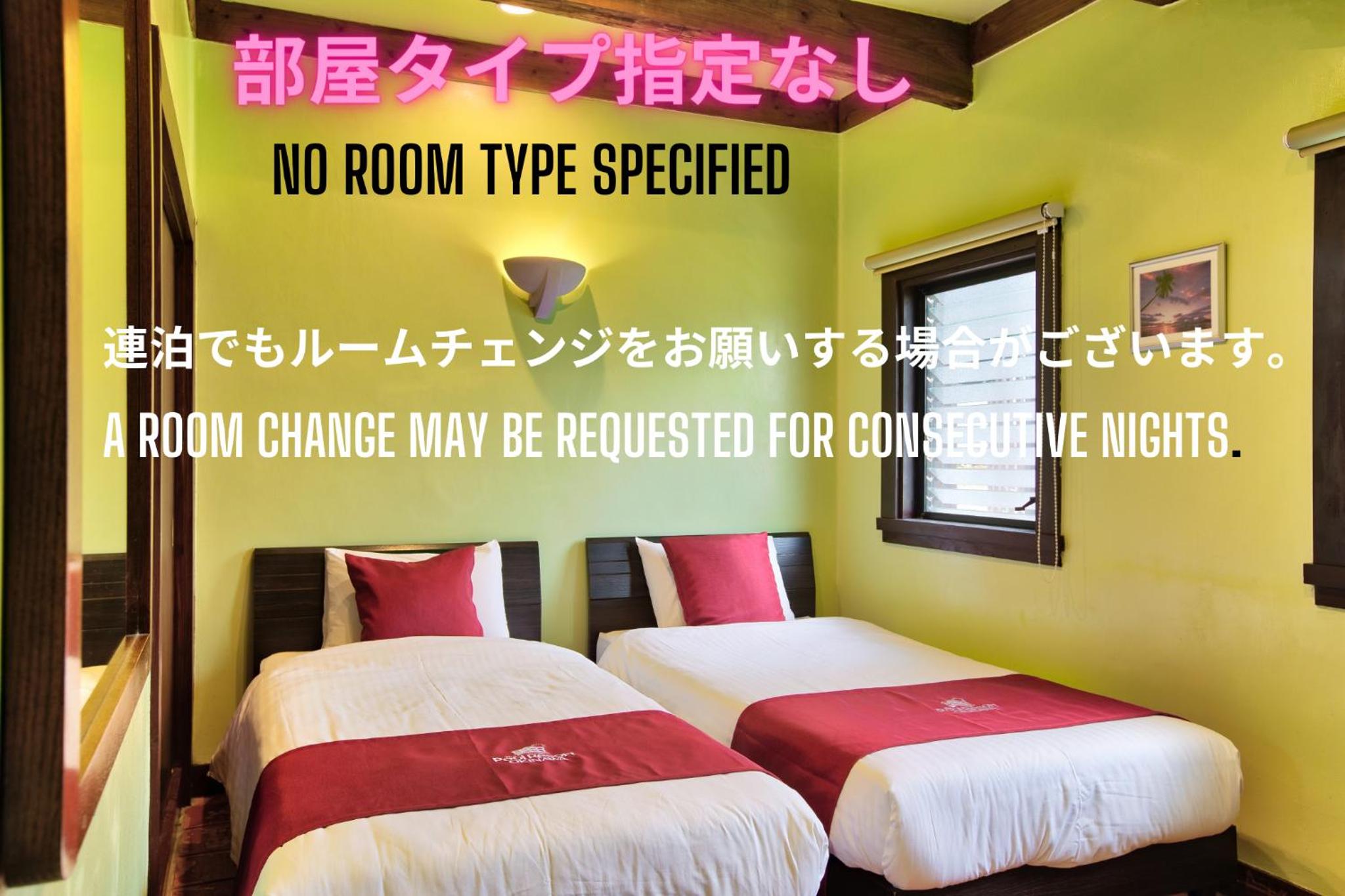 No room type specified(No pets allowed) photo 1