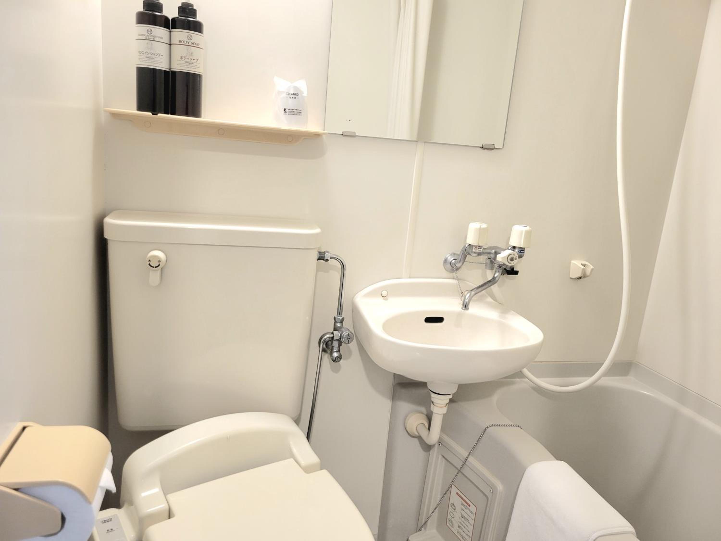 Small Double Room - Non-Smoking - Log Cabin Curry Plan (Check-In 15:00-20:00) - Photo 2