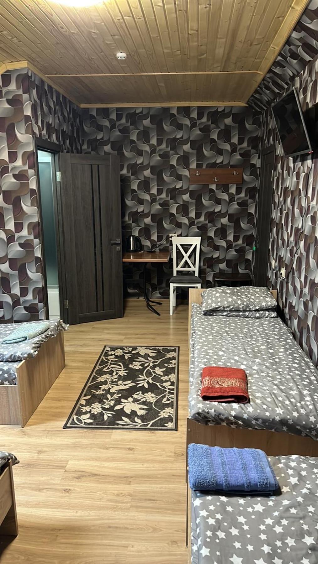 Superior Triple Room