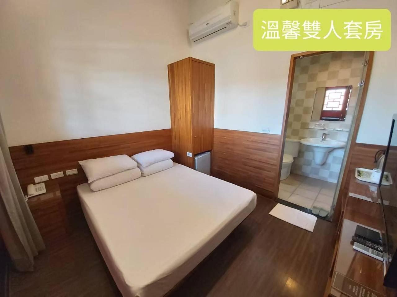 Standard Double Room photo 1