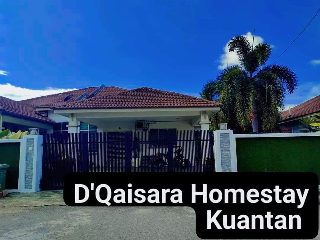 Four-Bedroom House photo 1