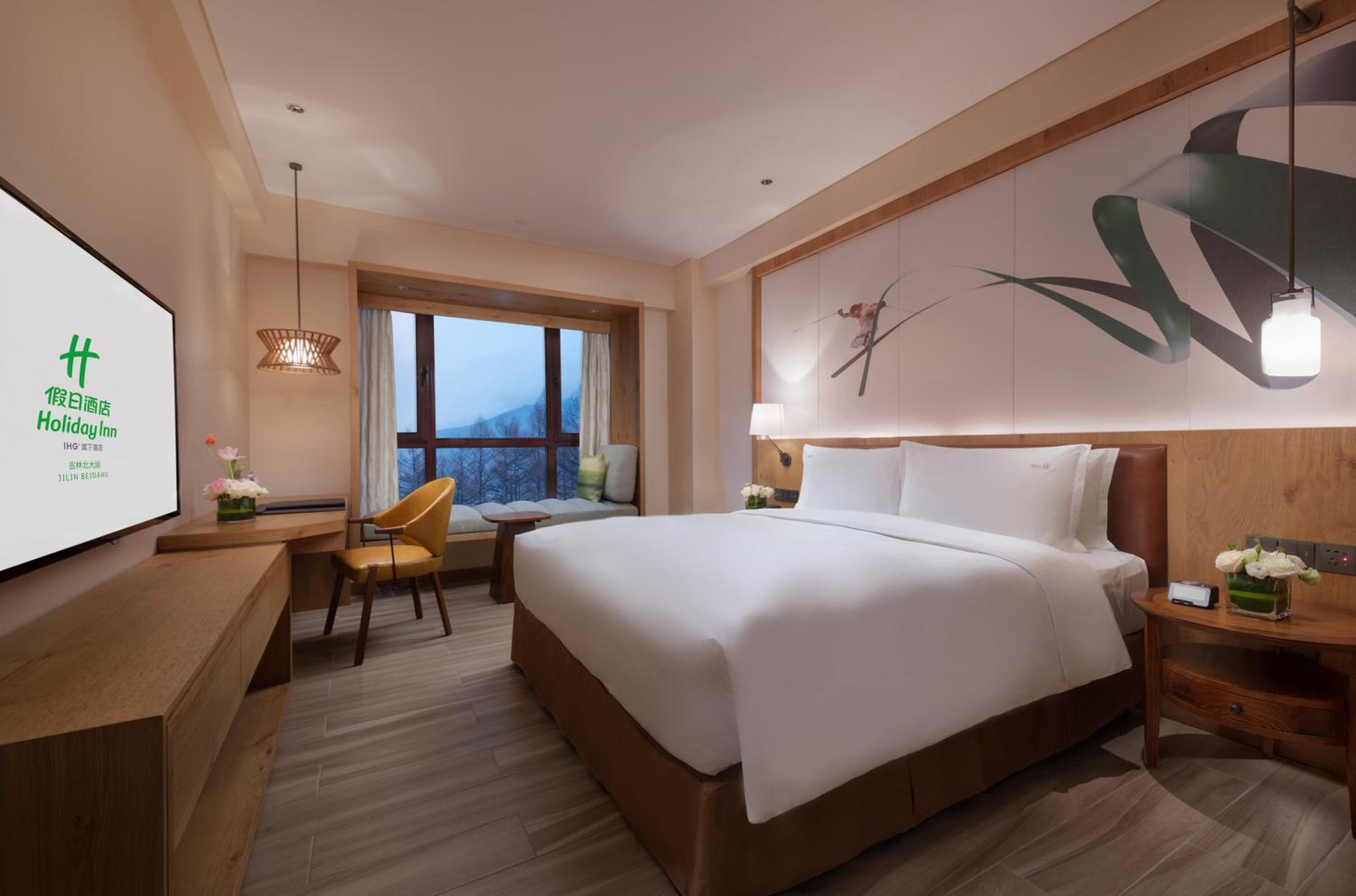 Standard Room - High Floor photo 3