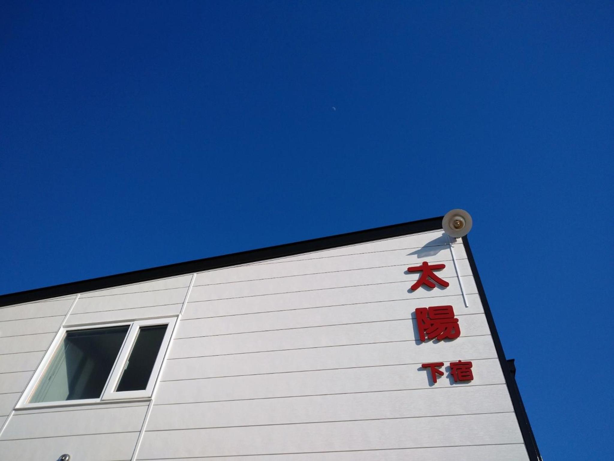 Vacation Home photo 3