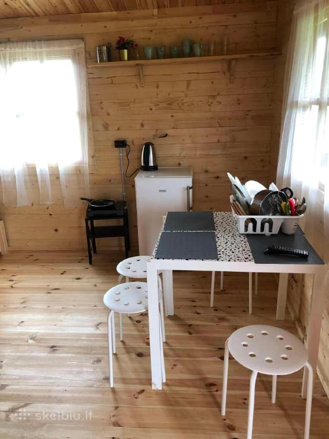 Vacation Home photo 1
