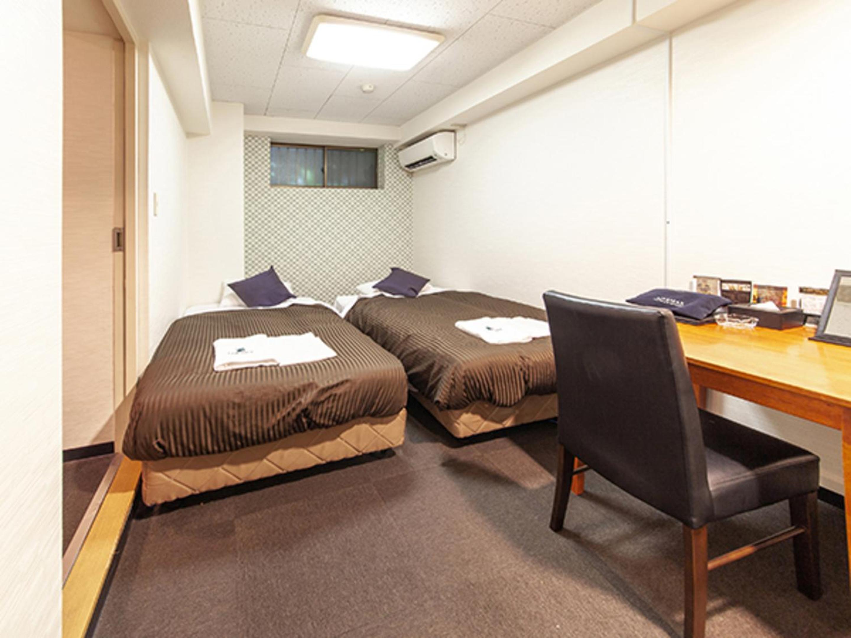 Standard Twin Room - Smoking