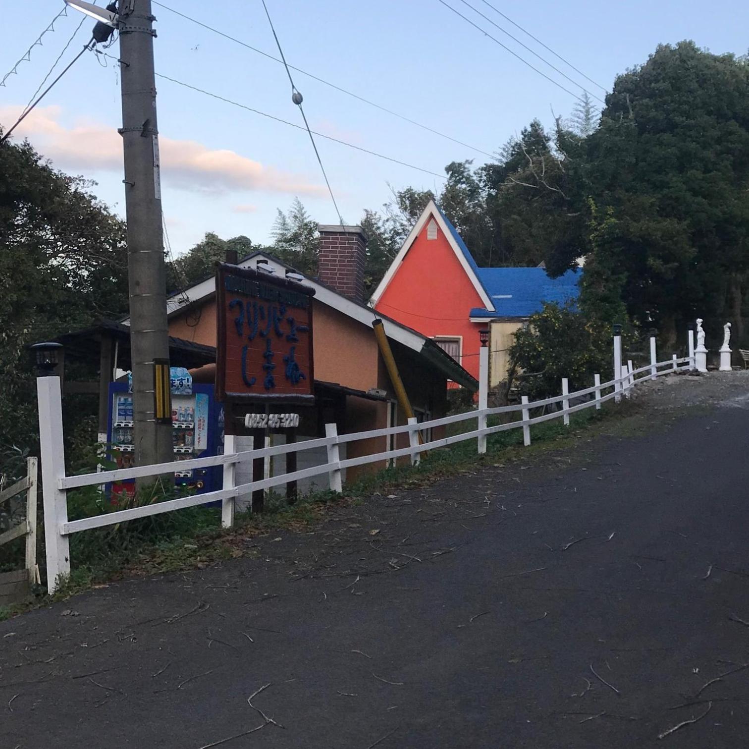 Vacation Home photo 2