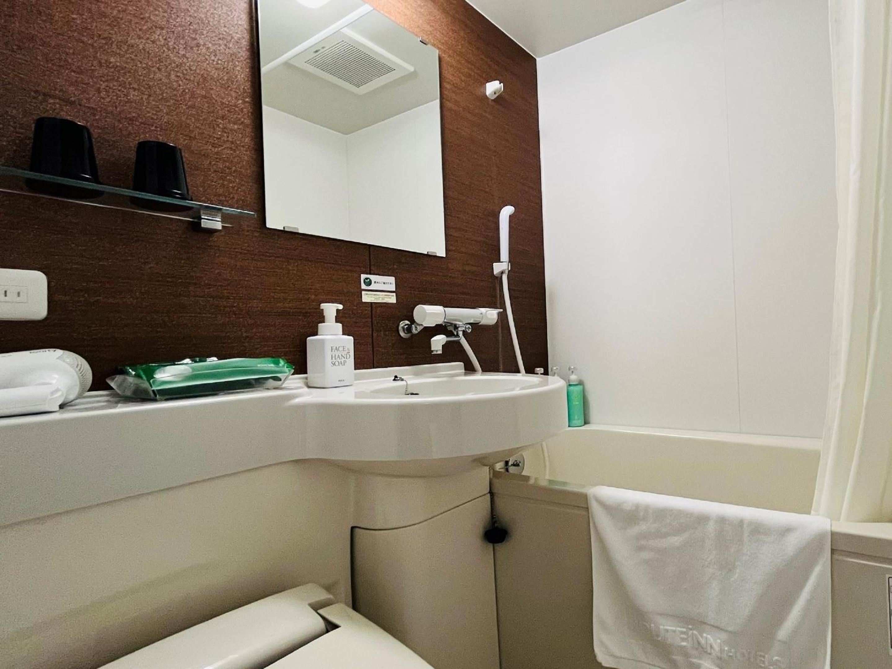 Standard Double Room - Non-Smoking photo 2