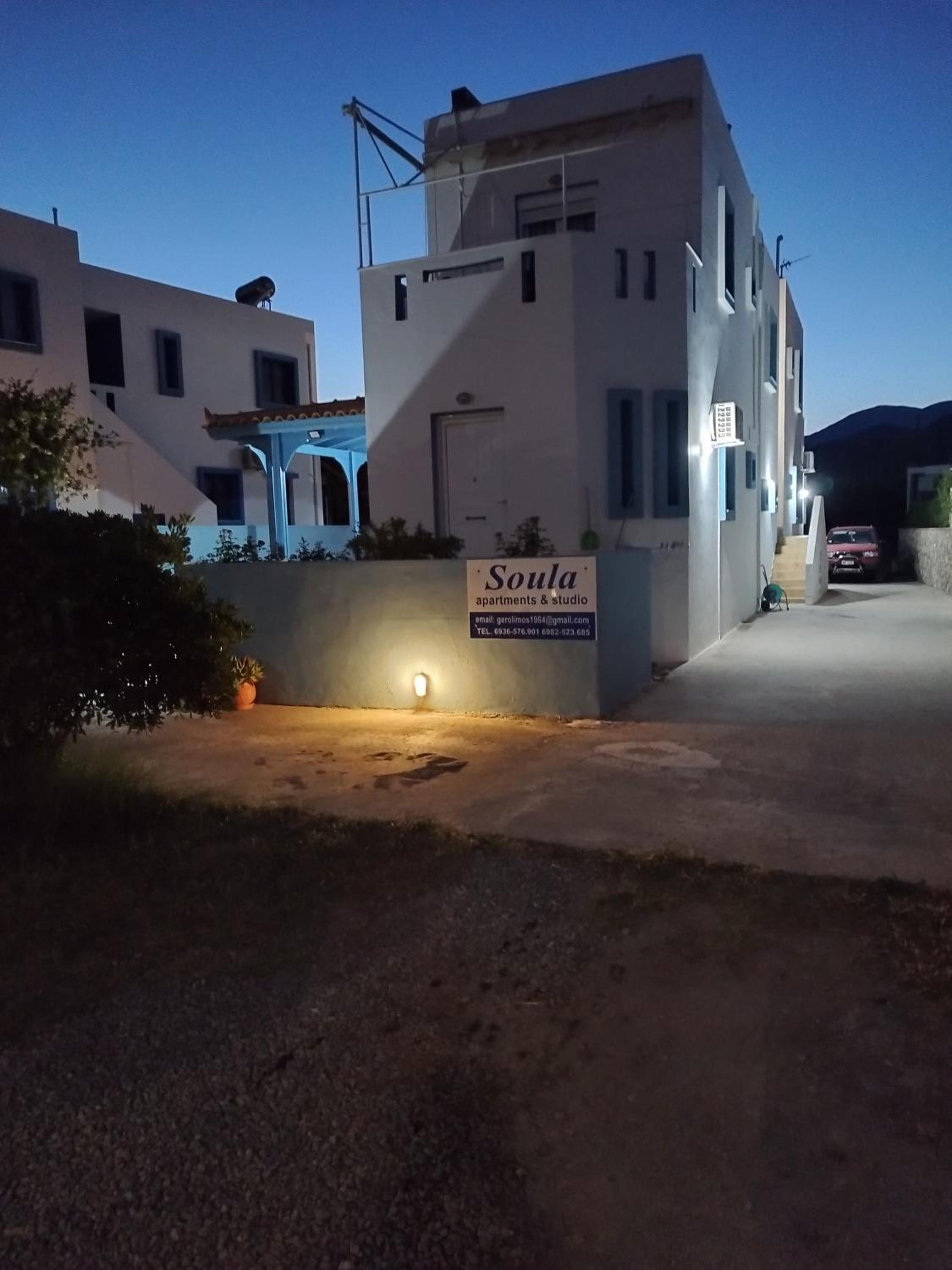 Apartment with Sea View - Photo 12