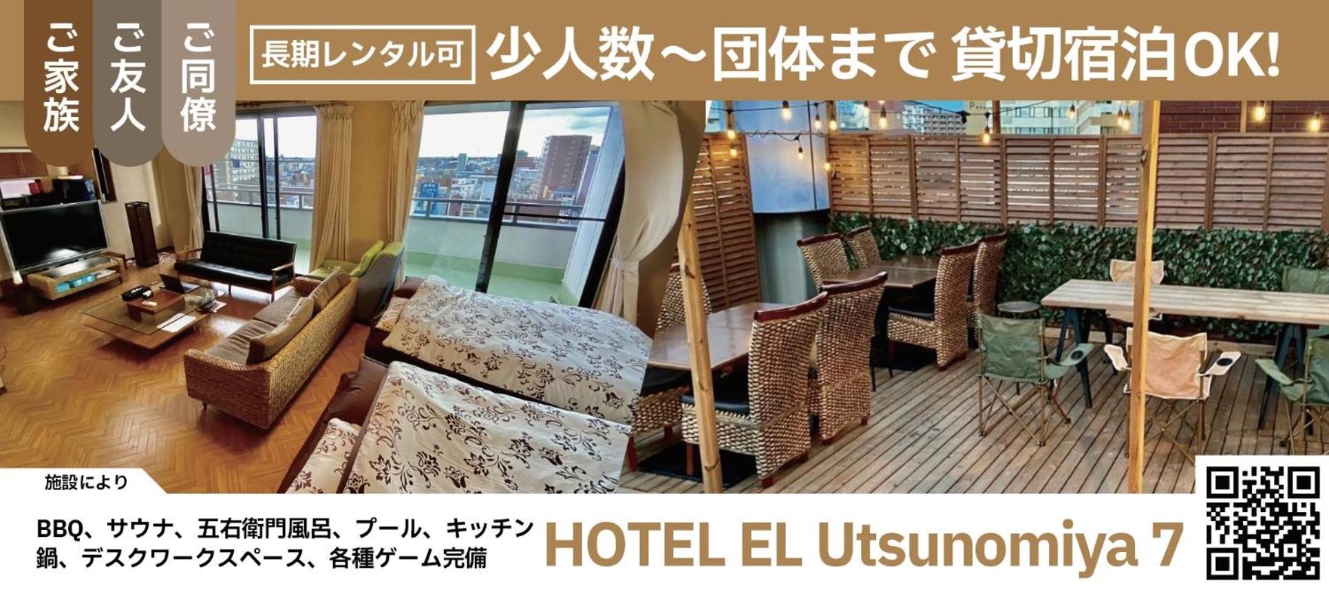 Suite with Balcony - Photo 9