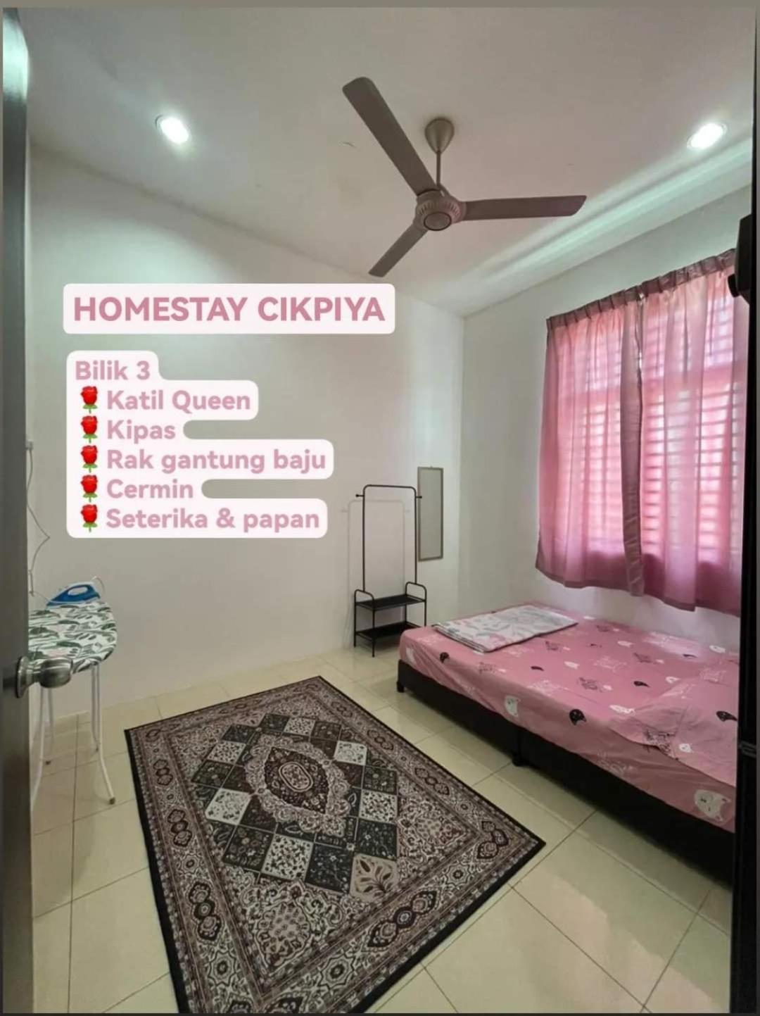 Three-Bedroom House photo 2