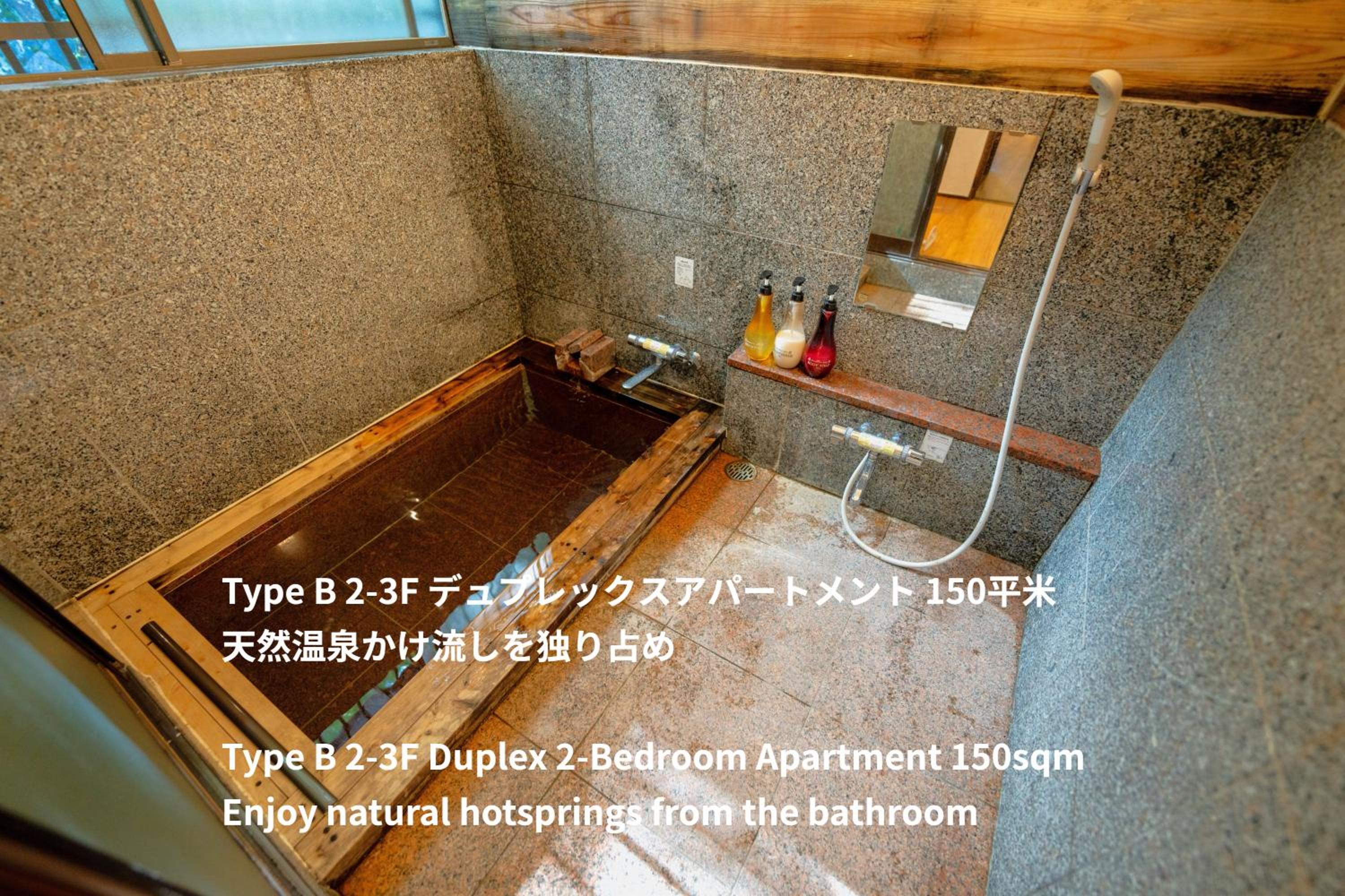 Duplex Apartment - Photo 21