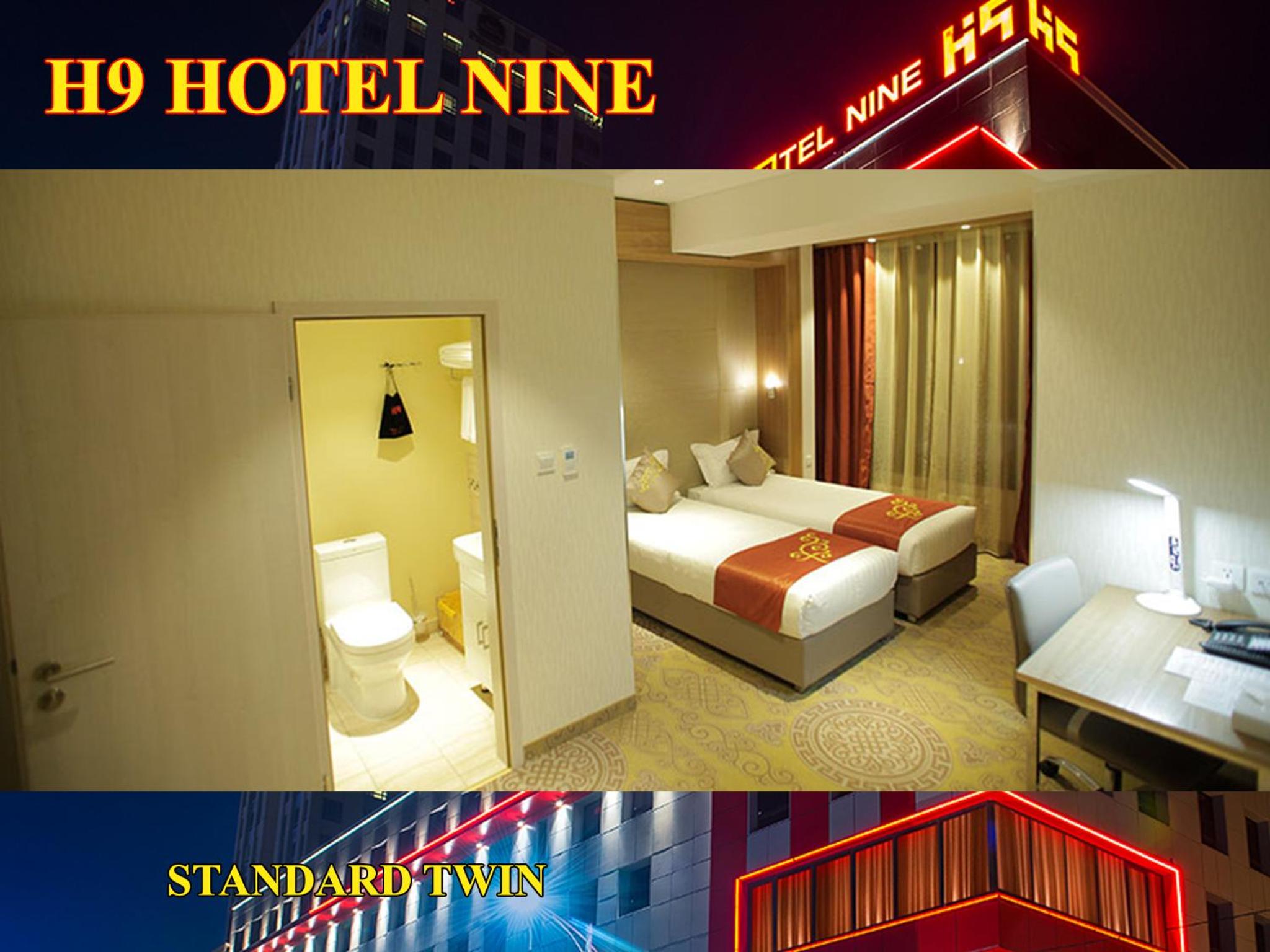 Standard Twin Room photo 3