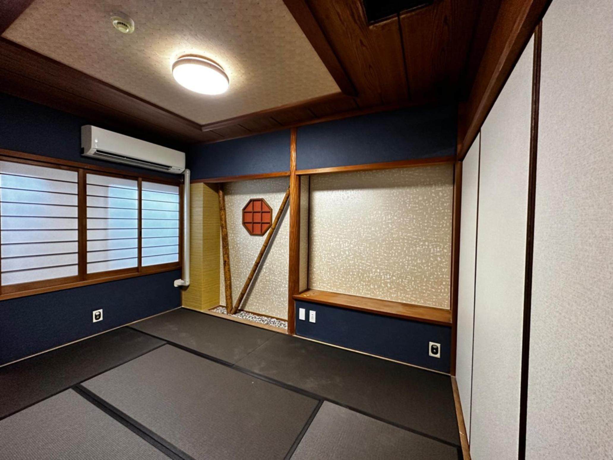 Japanese-style dormitory-A 【Female Only】
