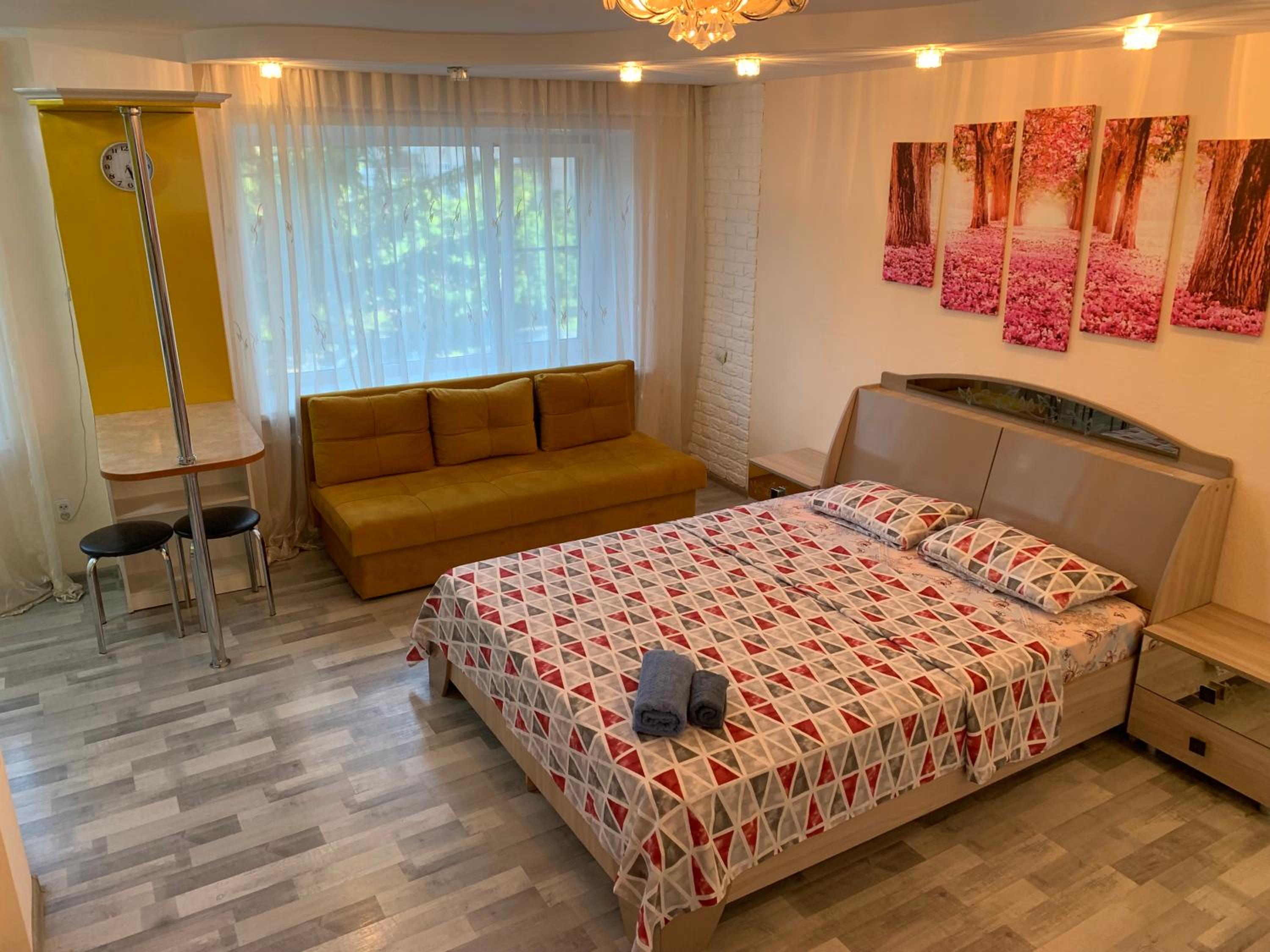 One-Bedroom Apartment
