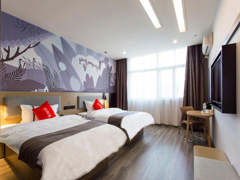 Mainland Chinese Citizens - Deluxe Twin Room photo 1