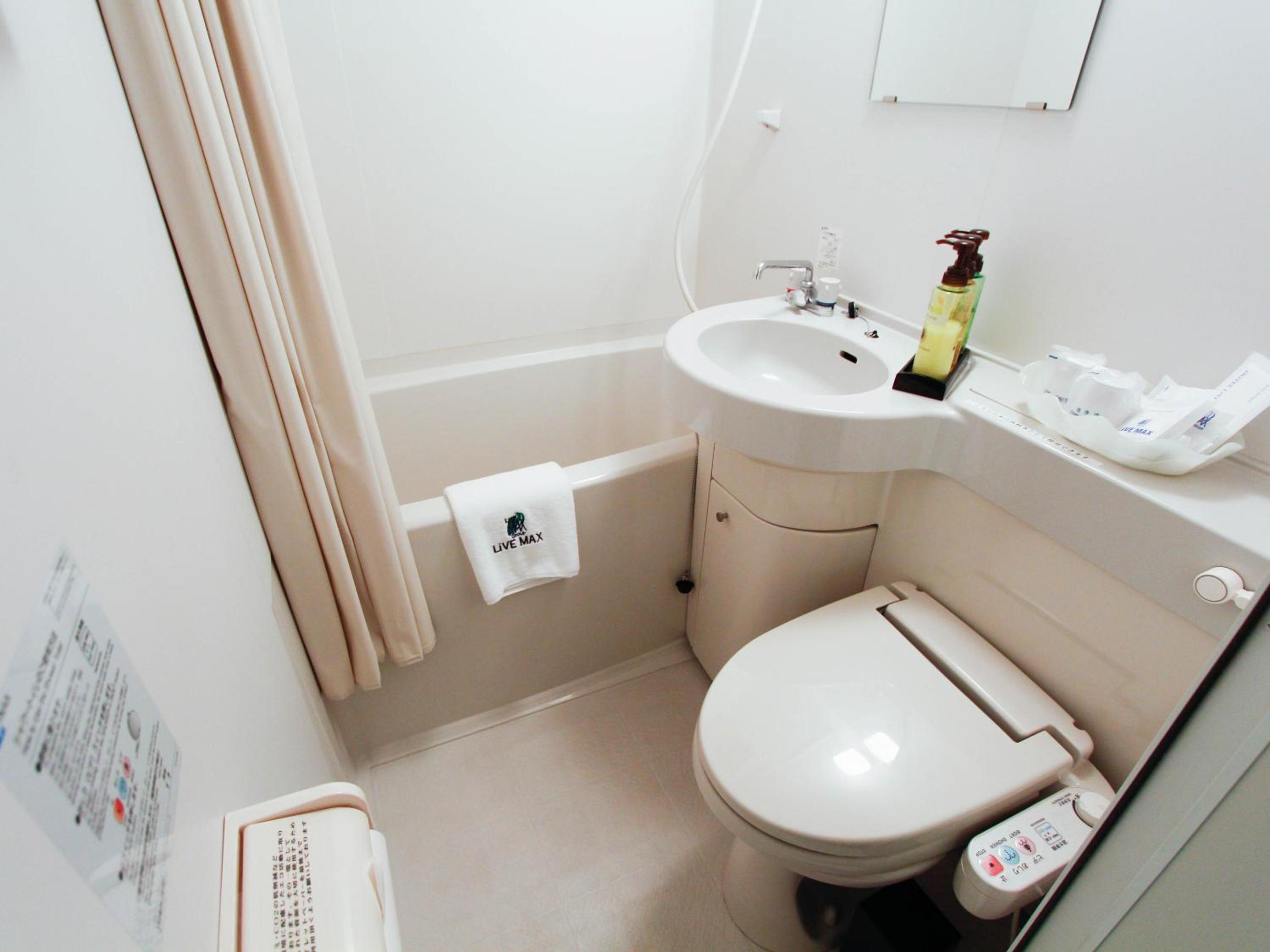 Double Room with Small Double Bed - Non-Smoking photo 2