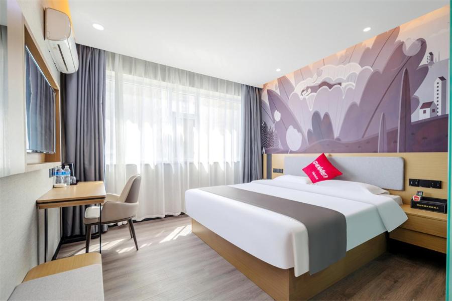 Sleepy Double Room