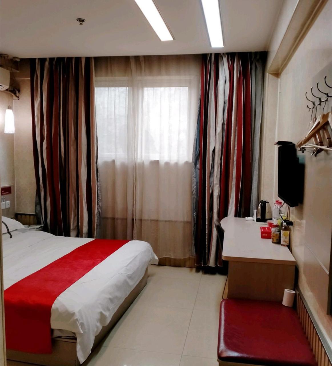 Mainland Chinese Citizens - Budget Double Room photo 2