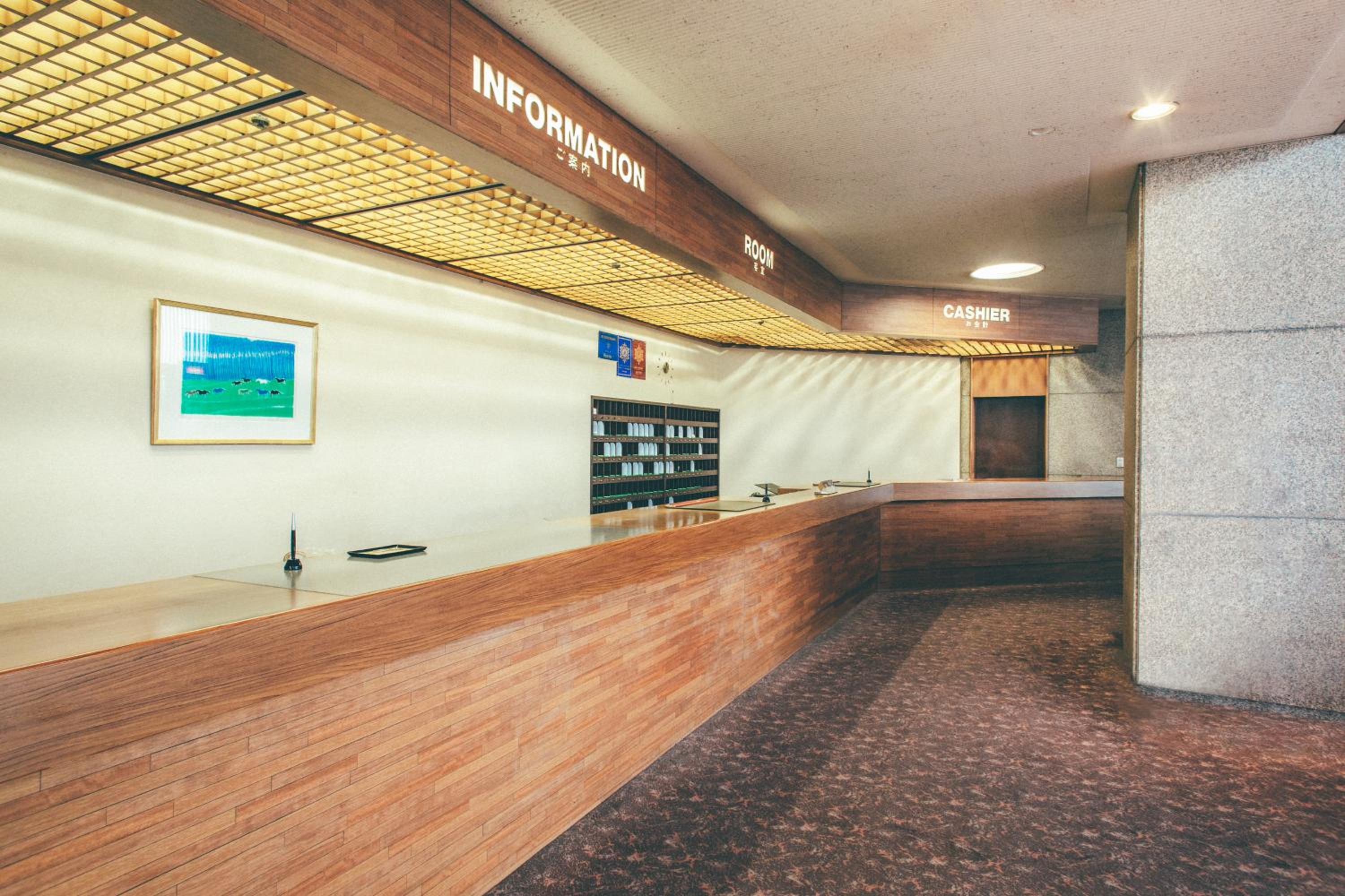 Room Selected at Check-In