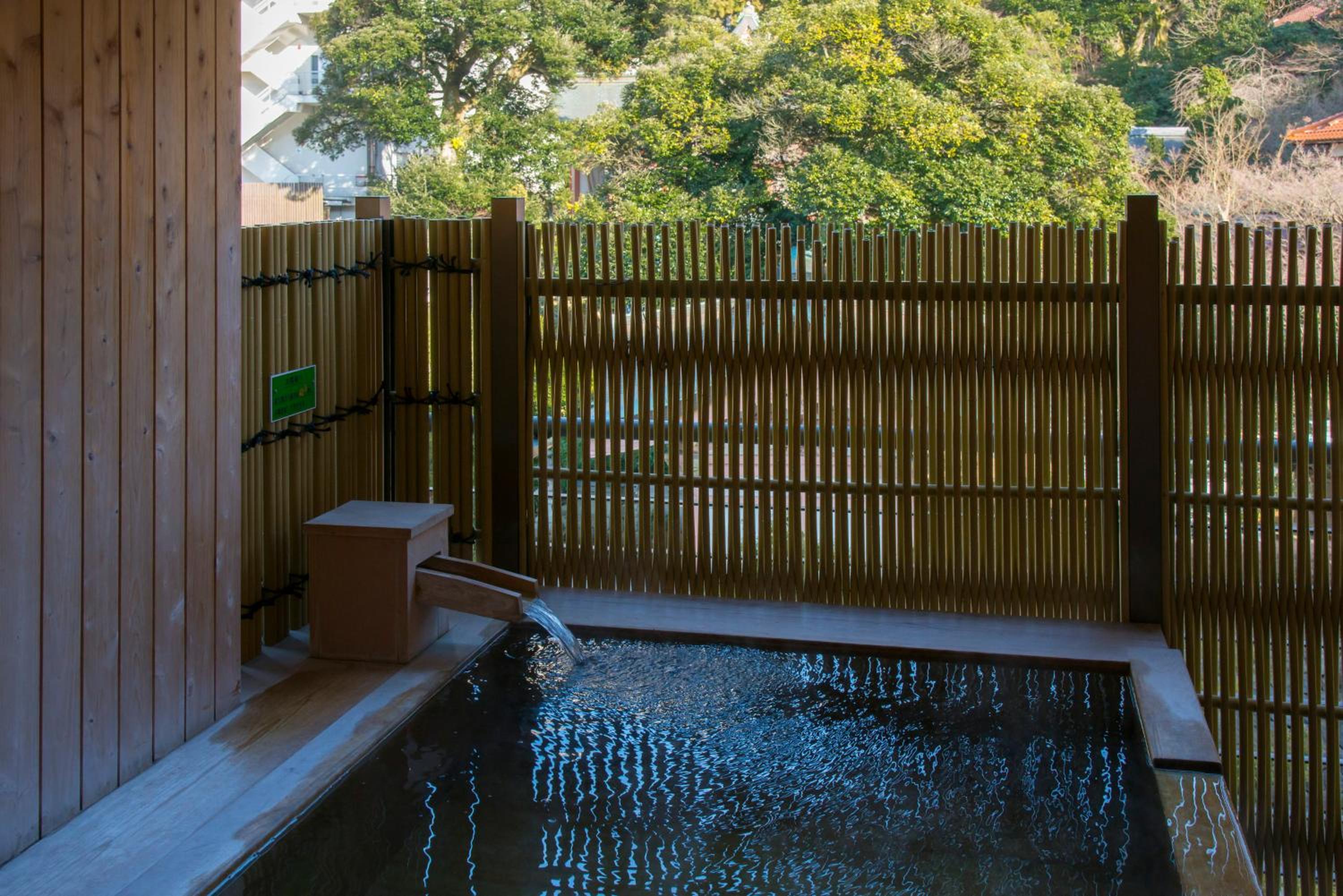 Japanese-Style Family Room with Dining Area photo 3