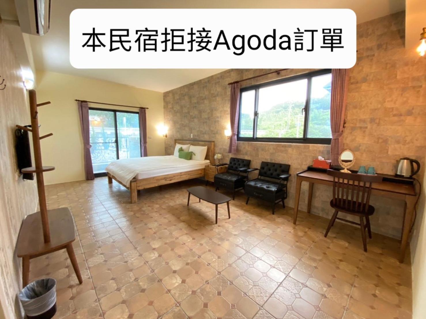 豪华大床房
