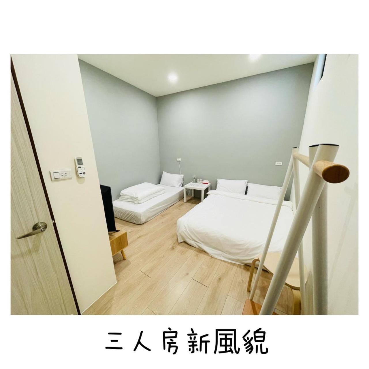Triple Room With Shared Bathroom photo 1