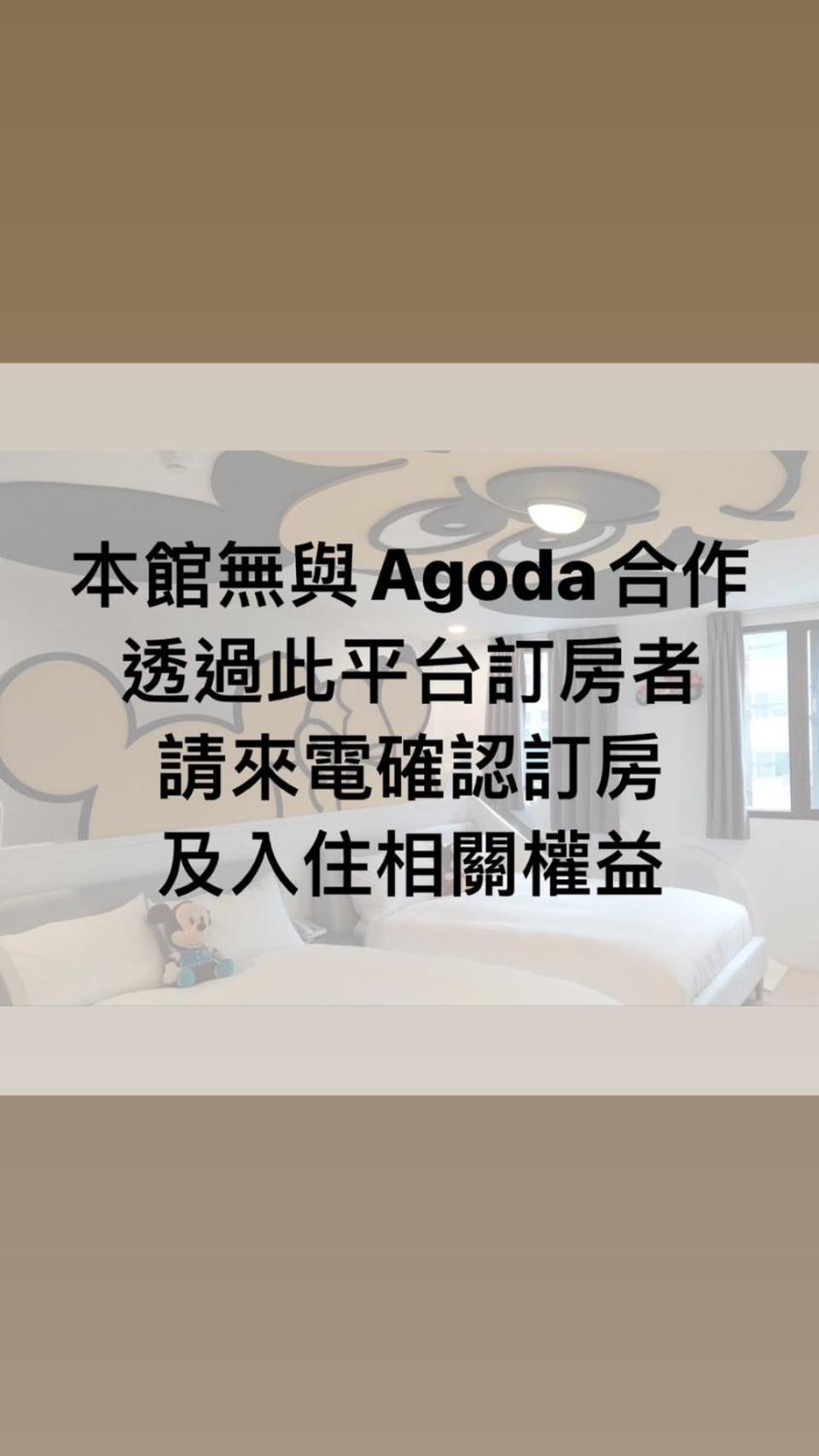 Single Room with Bath