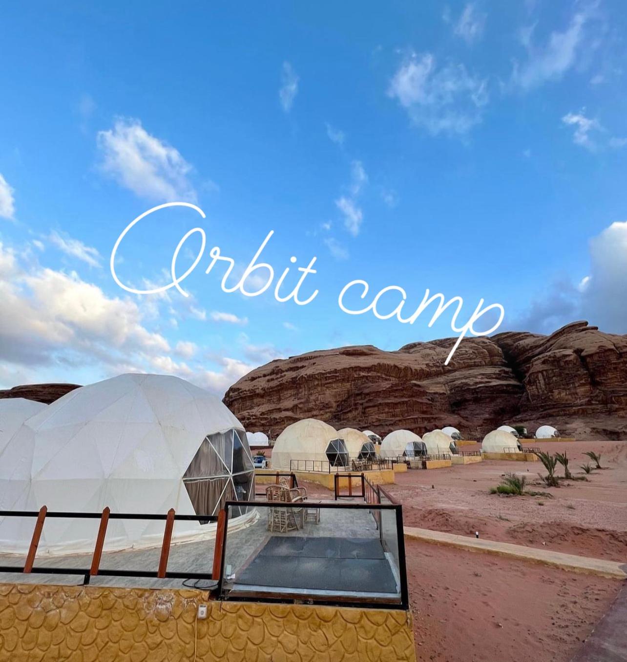 Bubble Tent photo 2