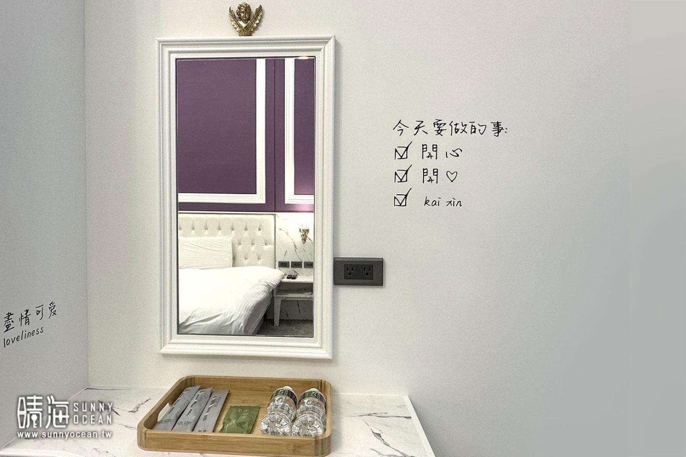 Queen Room with Garden View photo 2