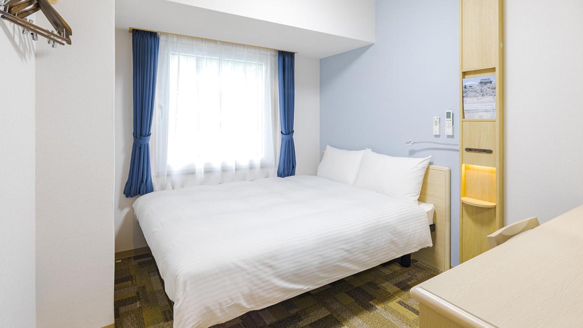Double Room - Non-Smoking  - Photo 1