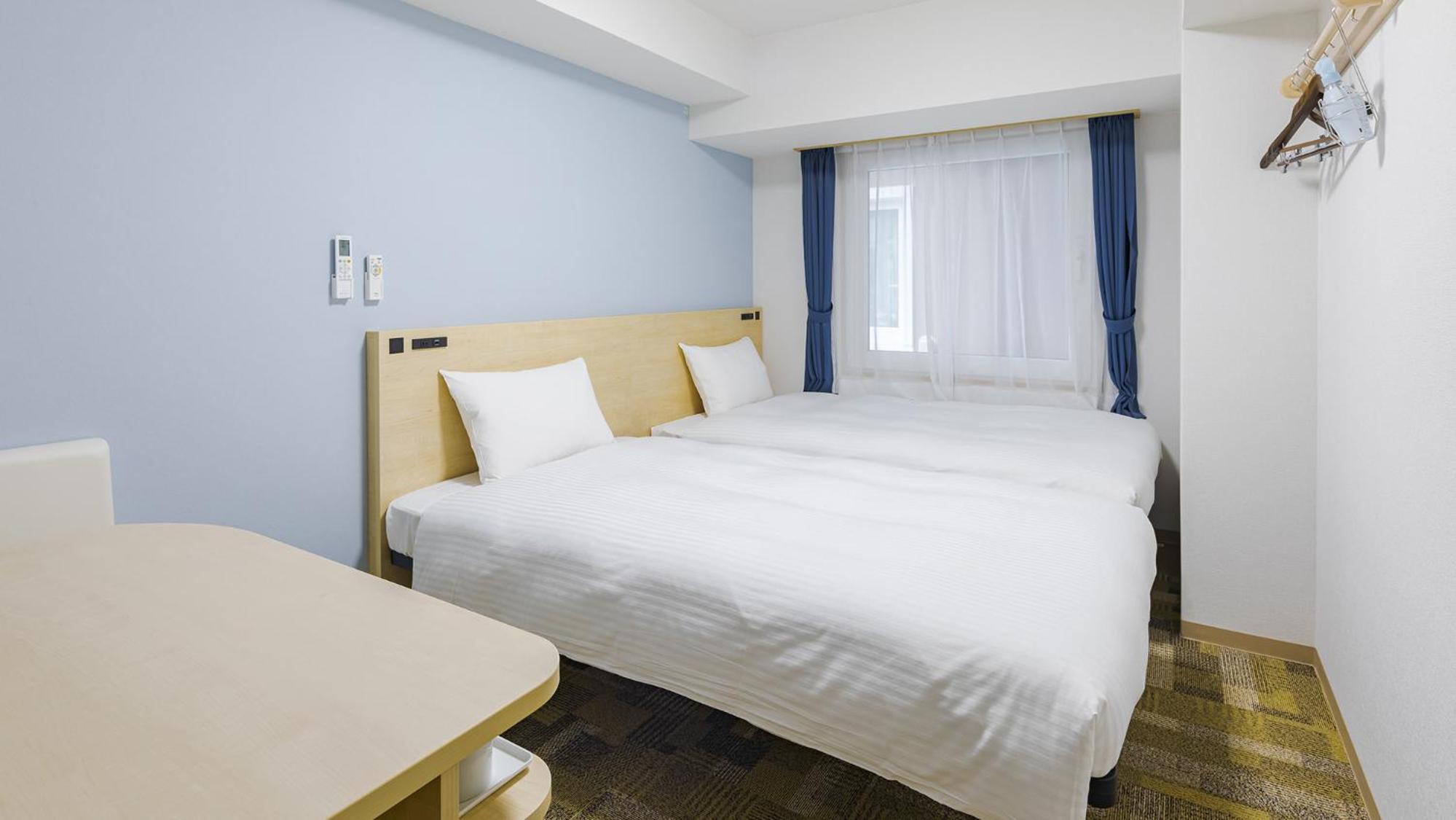 Twin Room - Smoking - Photo 1
