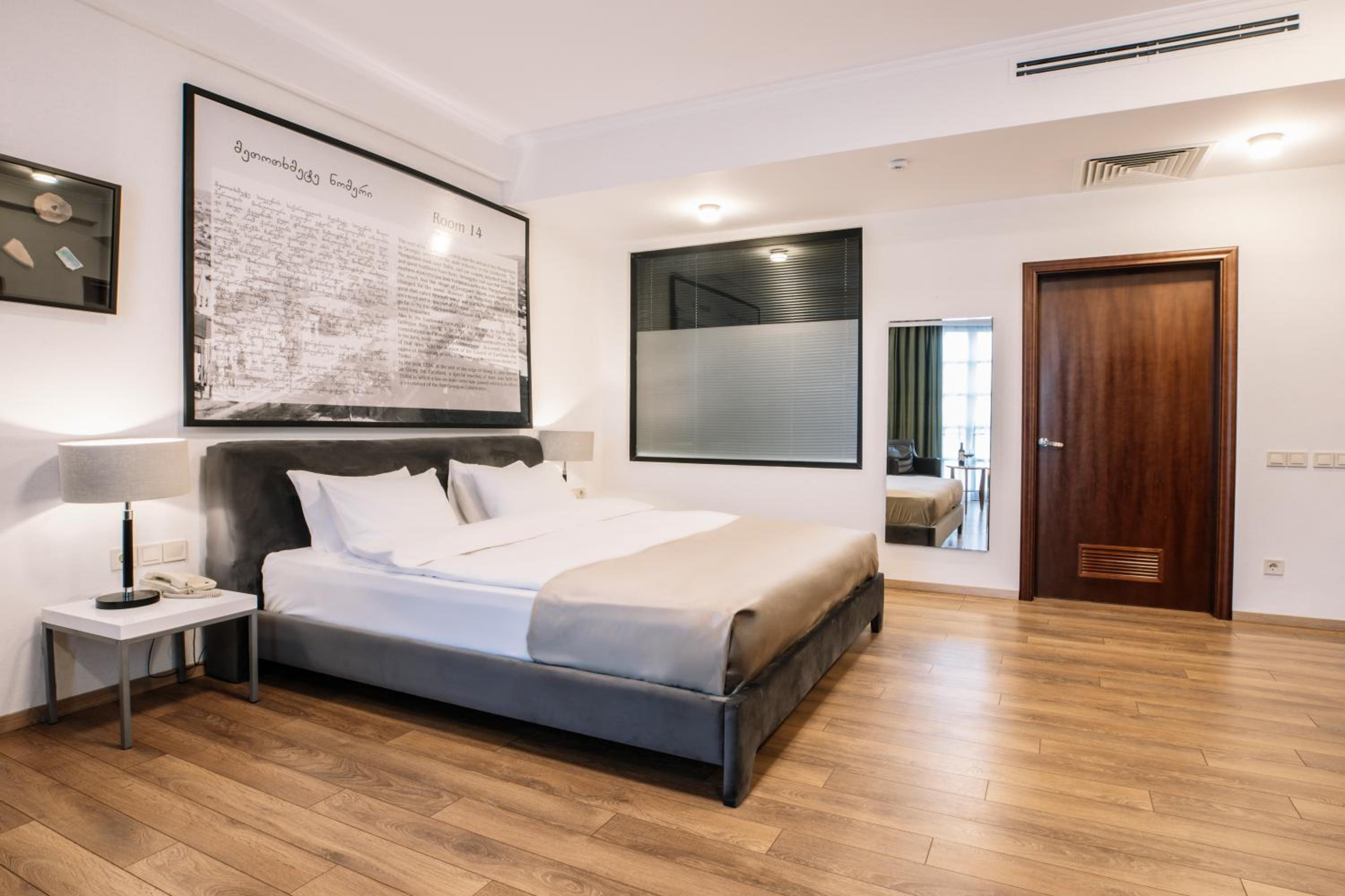 Superior King Room photo 3