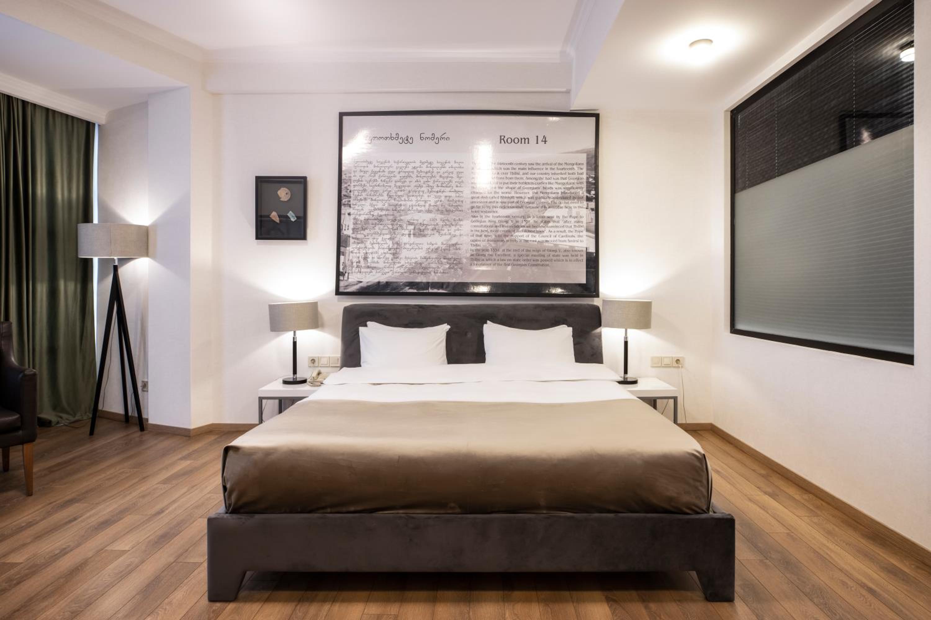 Superior King Room photo 2