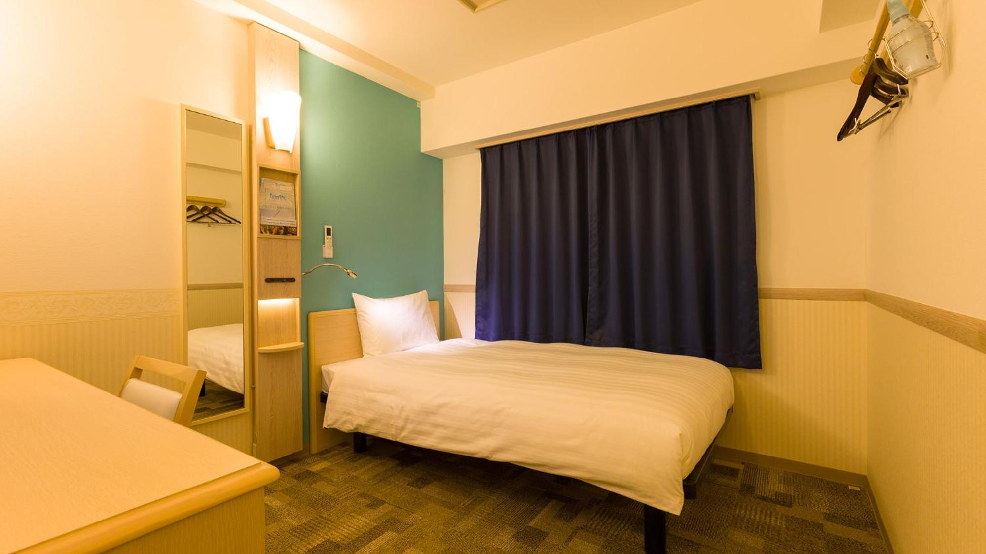Single Room - Non-Smoking