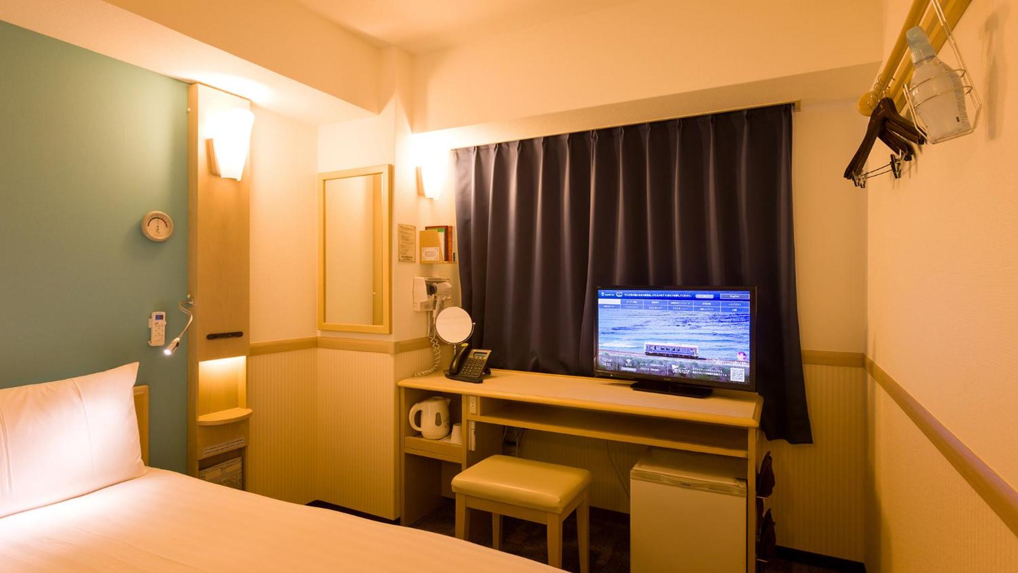 Economy Twin Room - Smoking - Photo 13