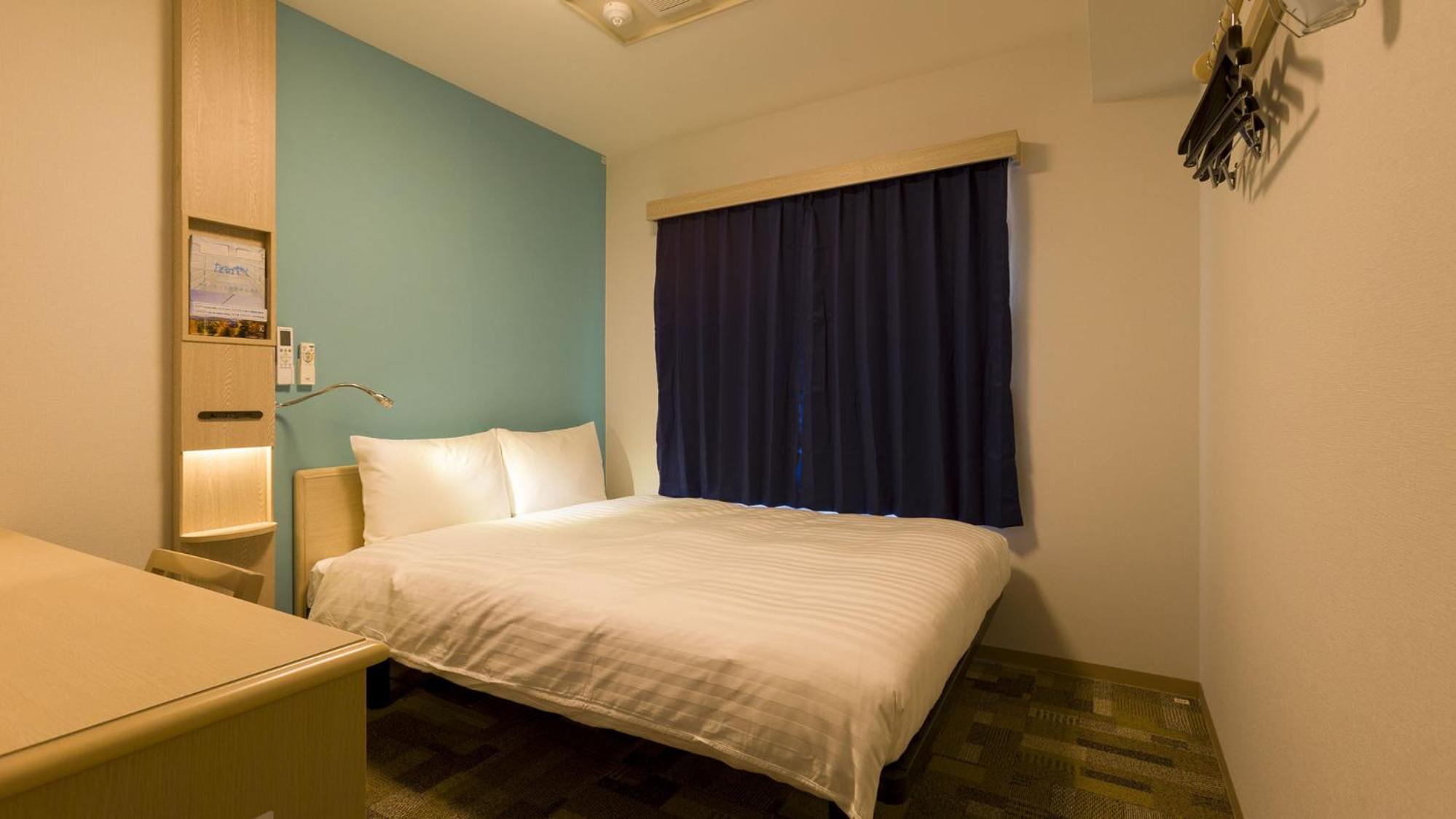 Double Room - Smoking photo 2