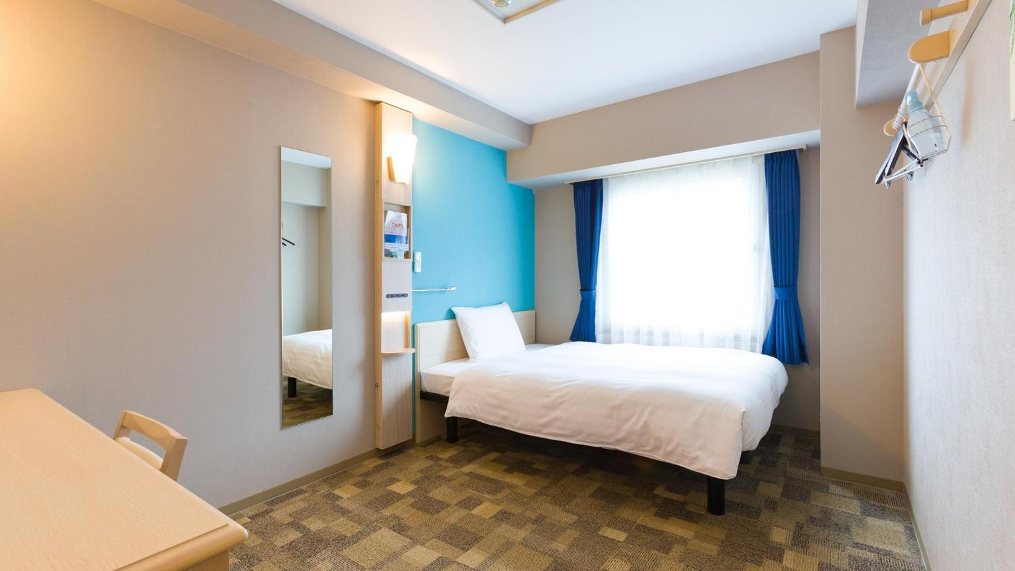 Superior Double Room for Single Use - Smoking - Sleep Report Included