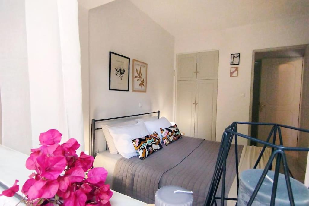 Apartment with Garden View
