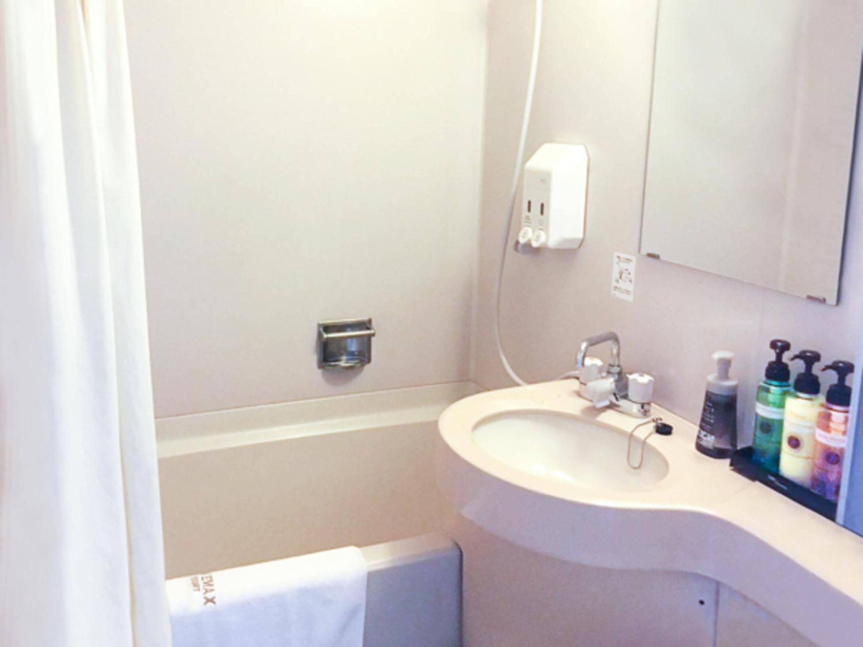 Twin Room - Smoking photo 2
