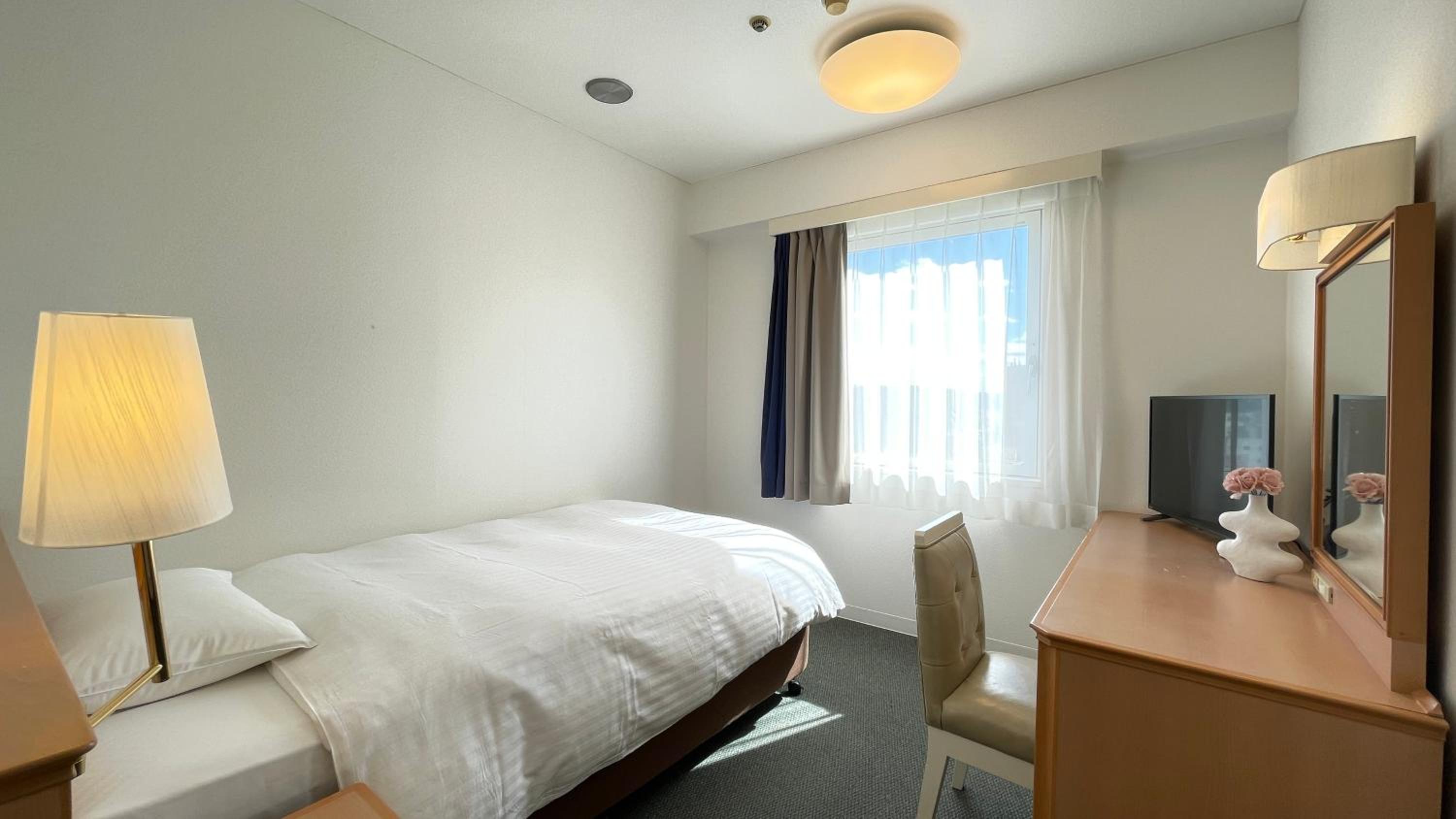 Single Room - Non-Smoking