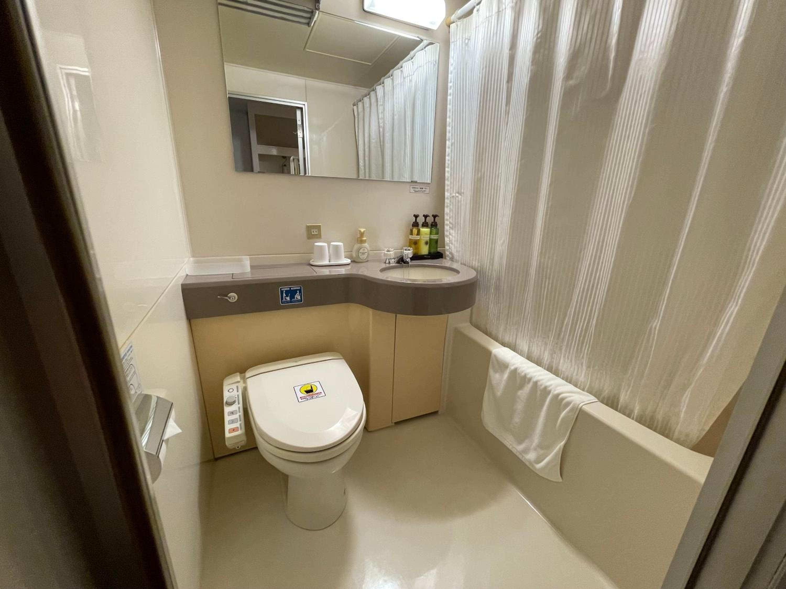 Standard Twin Room - Photo 3