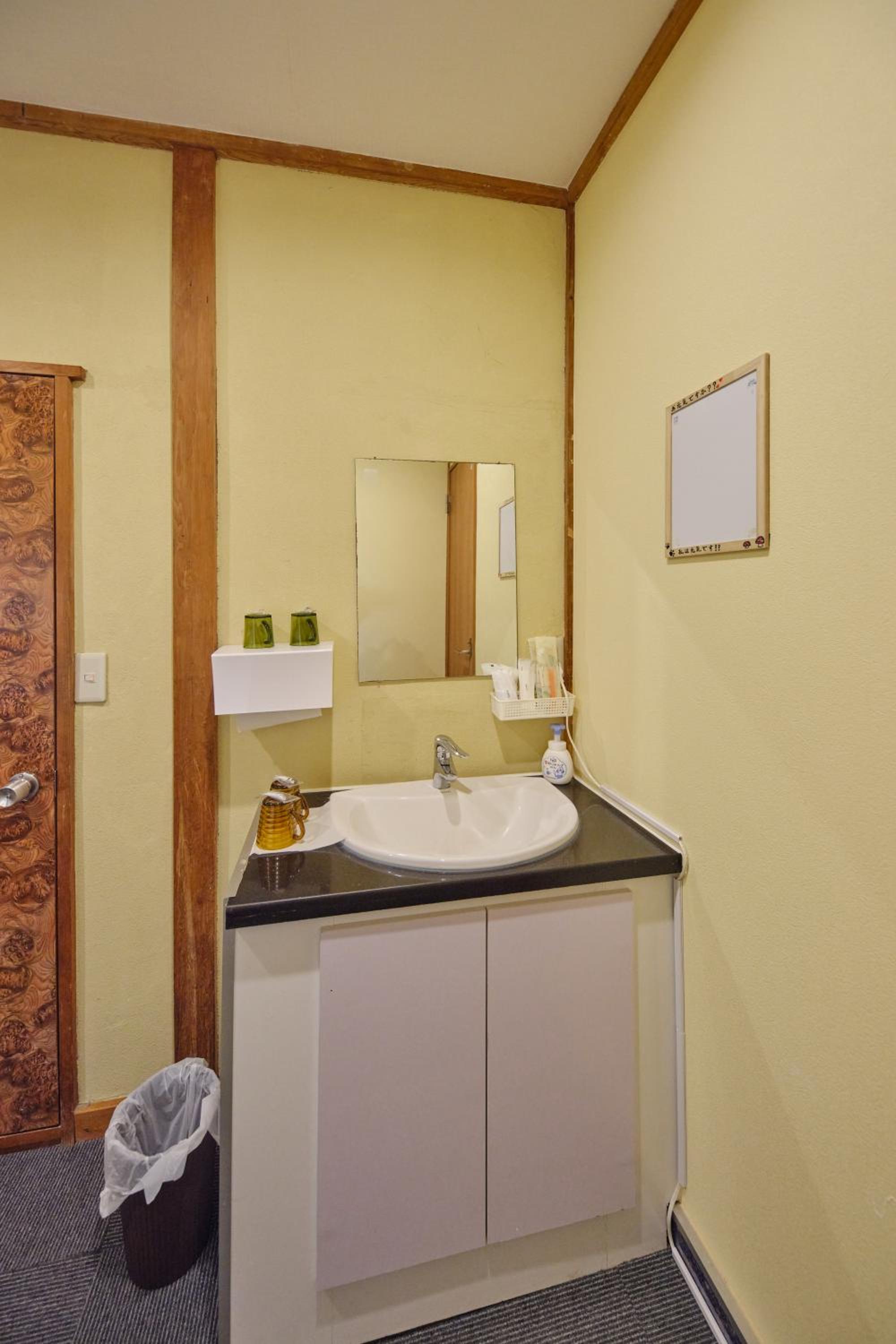 Japanese-Style Quadruple Room
