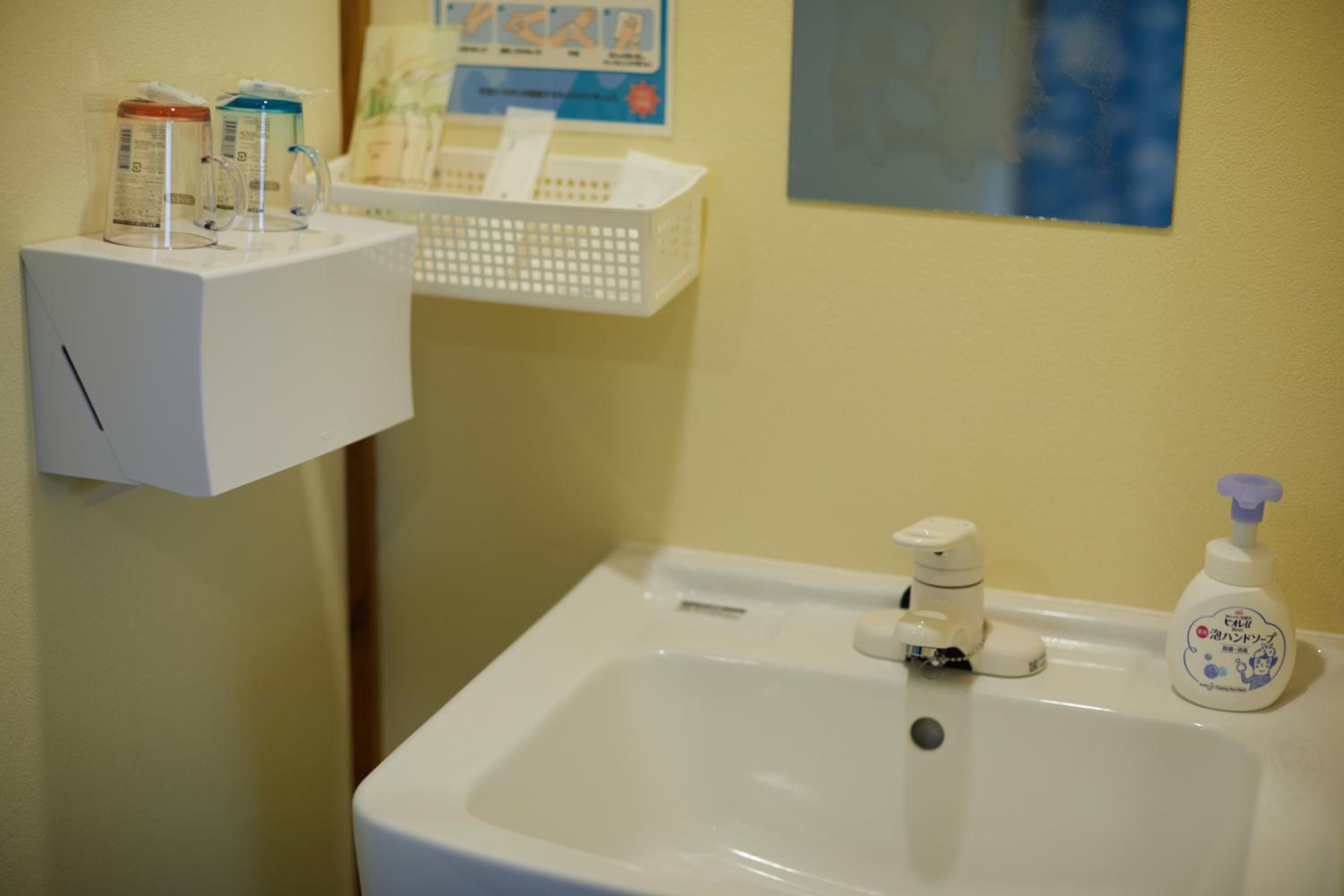 Standard Twin Room with Shared Bathroom