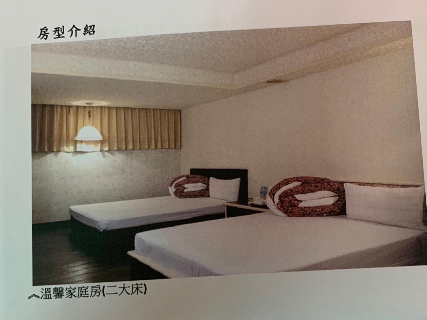 Quadruple Room With Bath photo 1