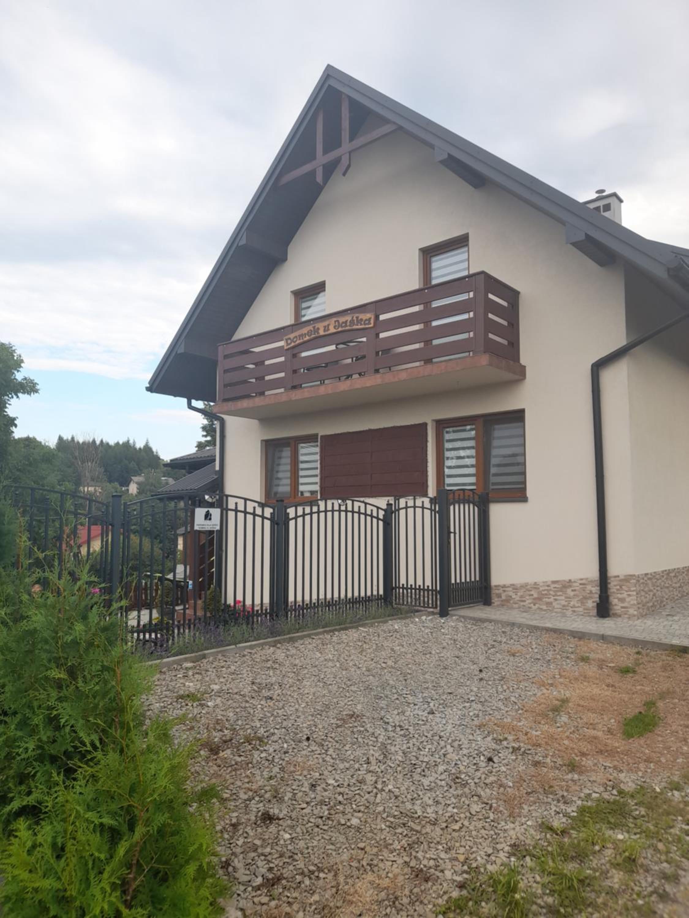 Holiday Home - Photo 7