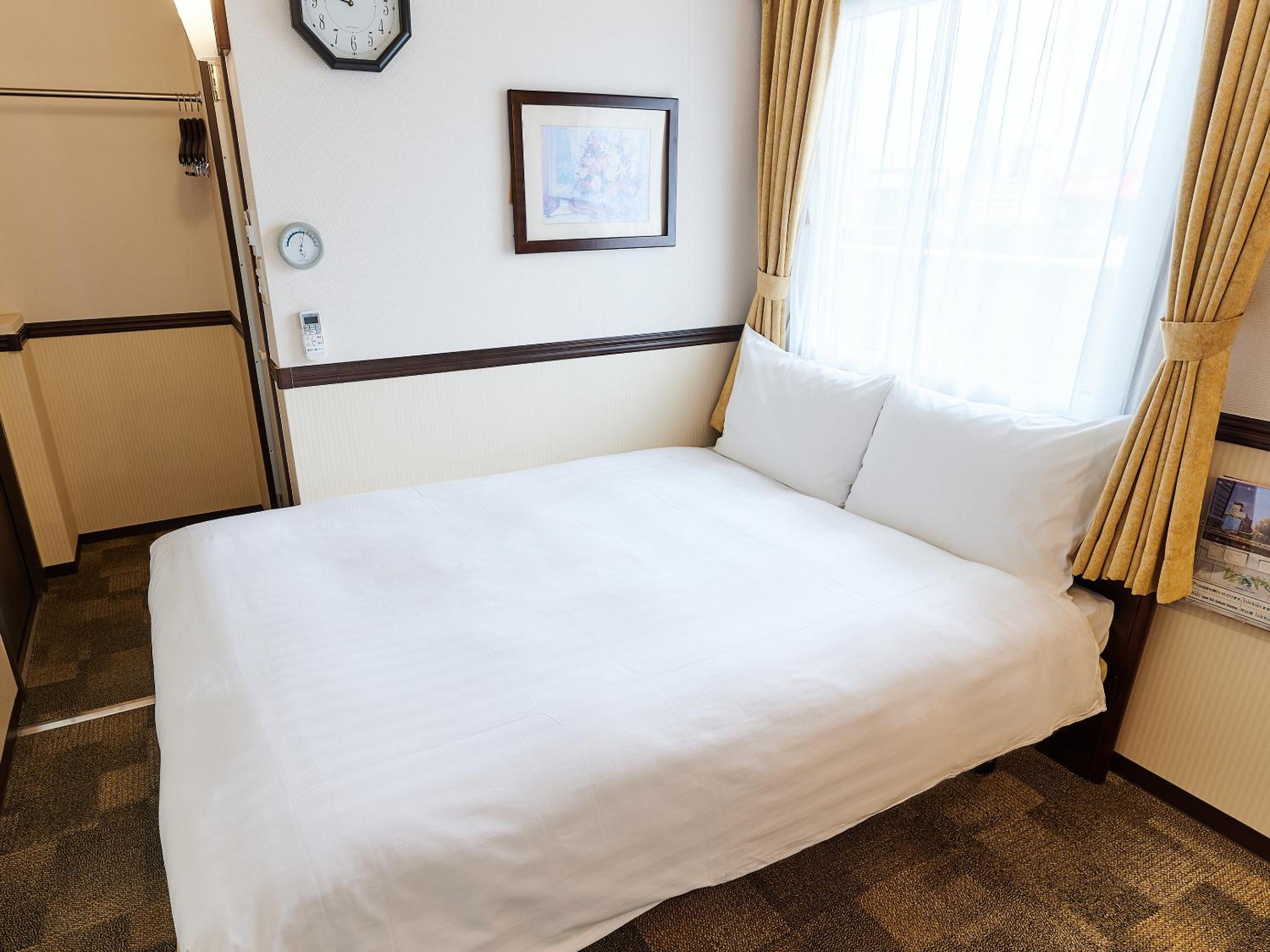 Double Room - Smoking