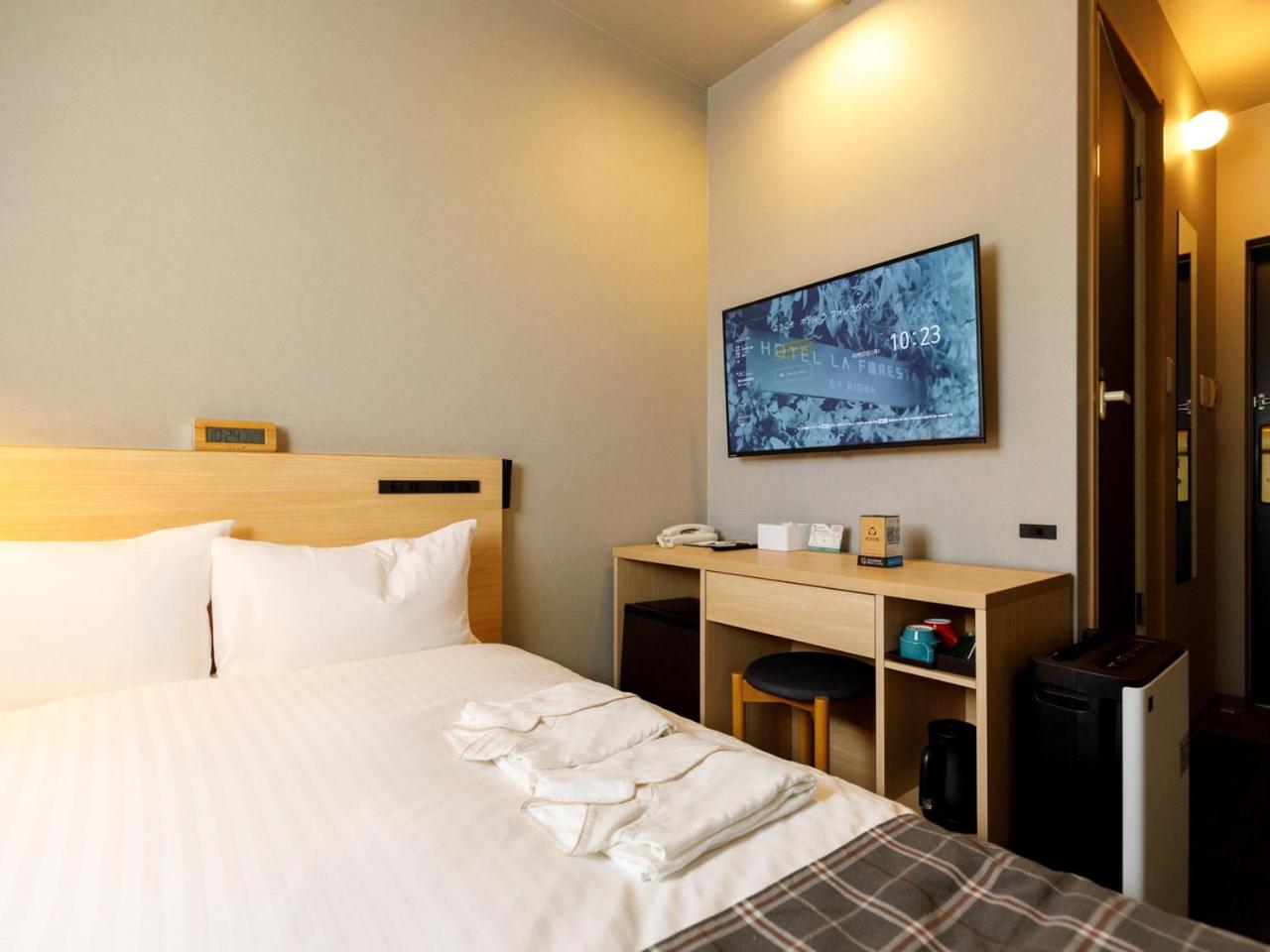 Double Room with Small Double Bed - Smoking (E-Cigarettes Only) photo 1