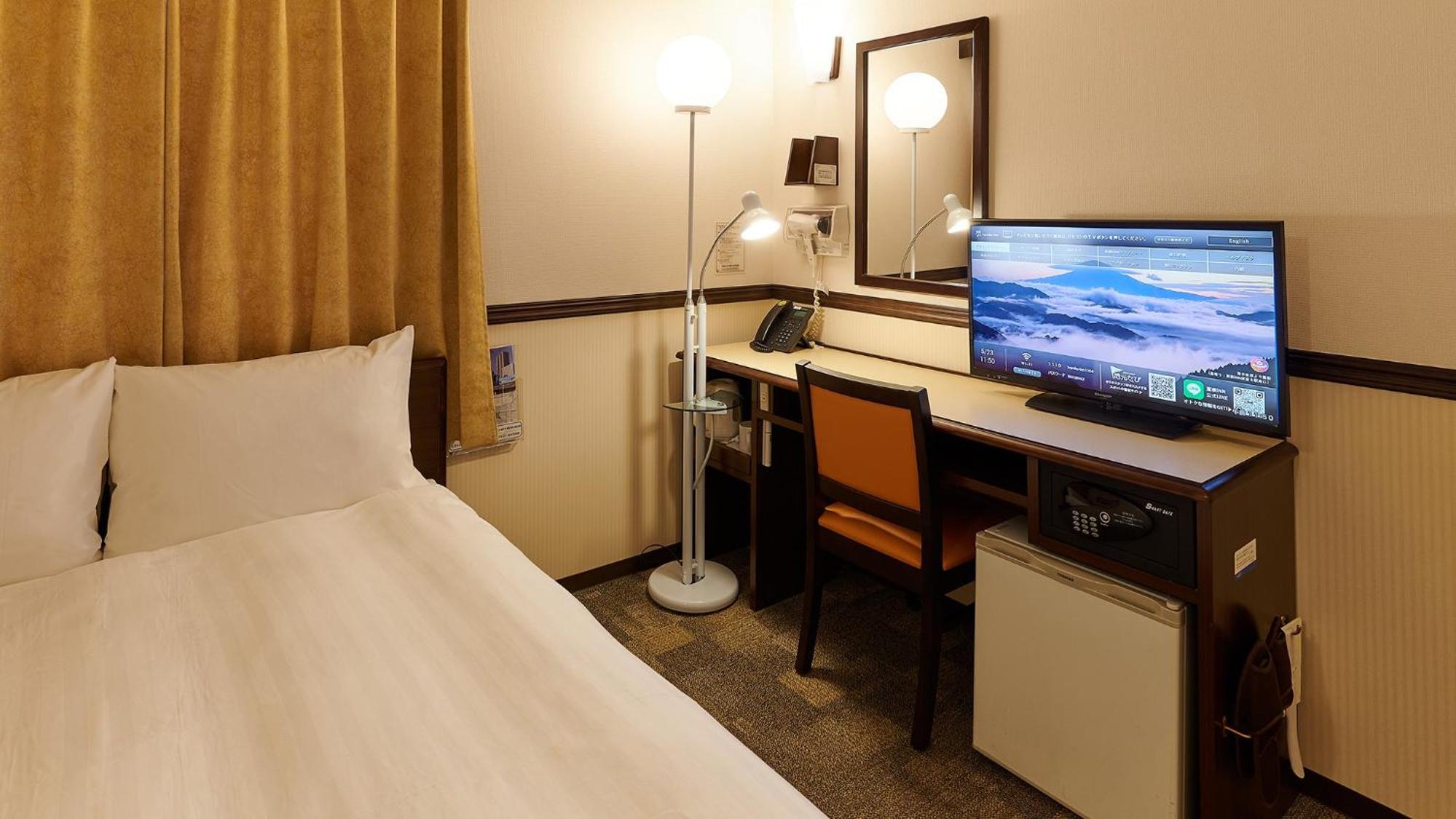 Double Room - Smoking