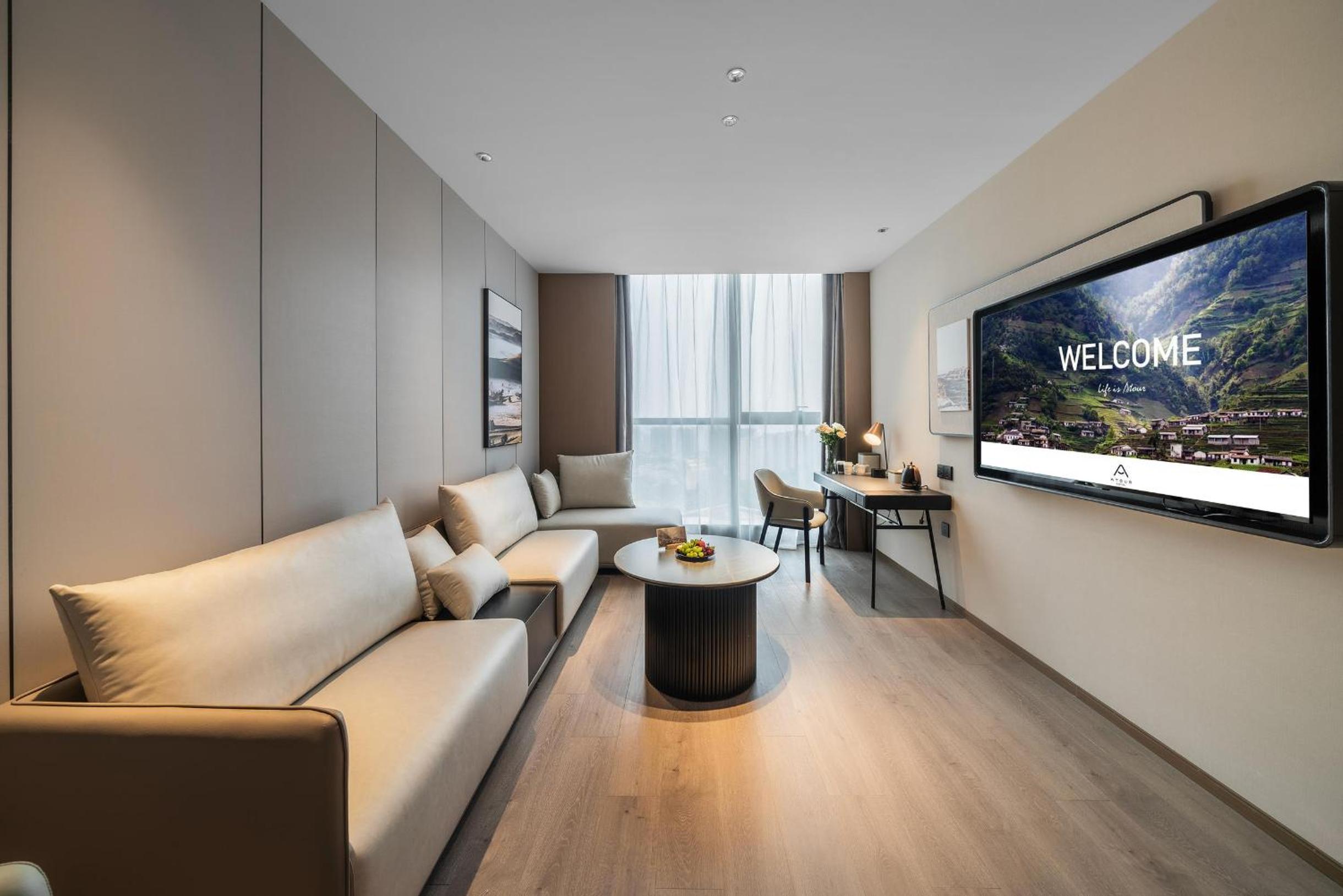 Jimu Suite photo 1
