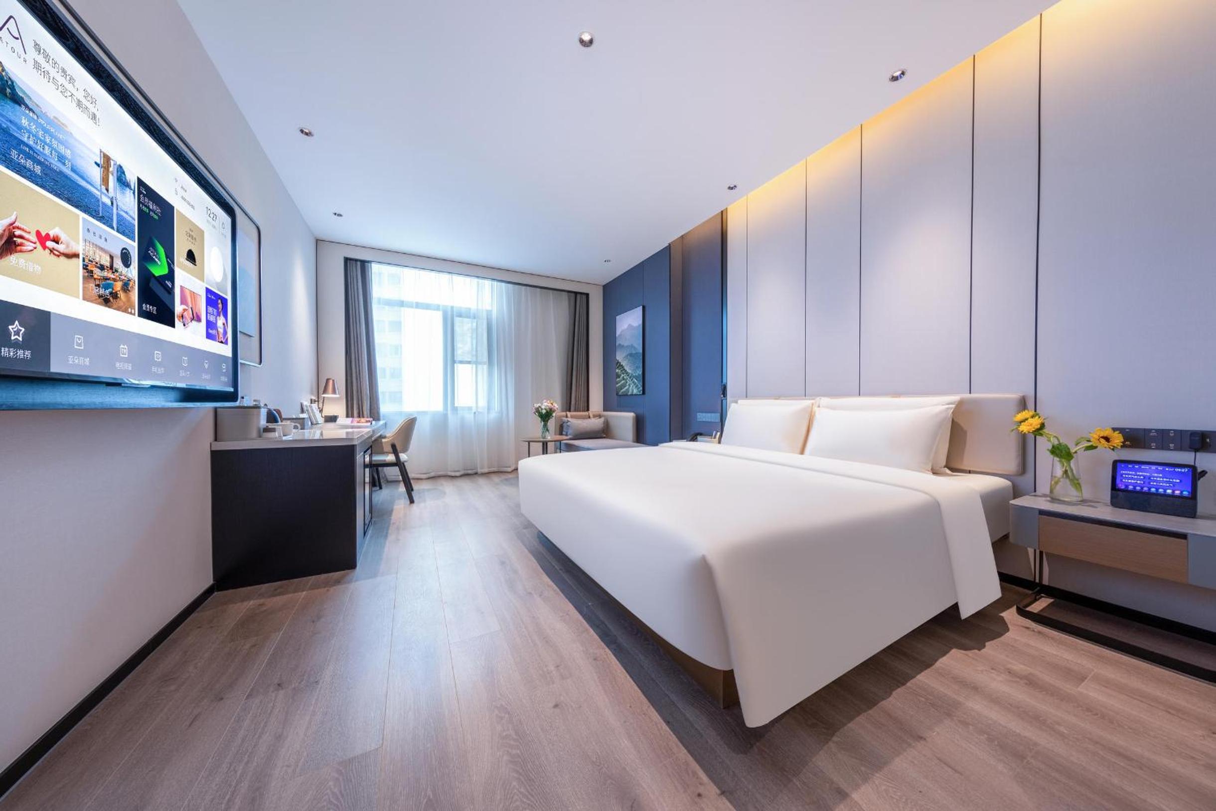 Atour - JIMU Queen Room photo 2